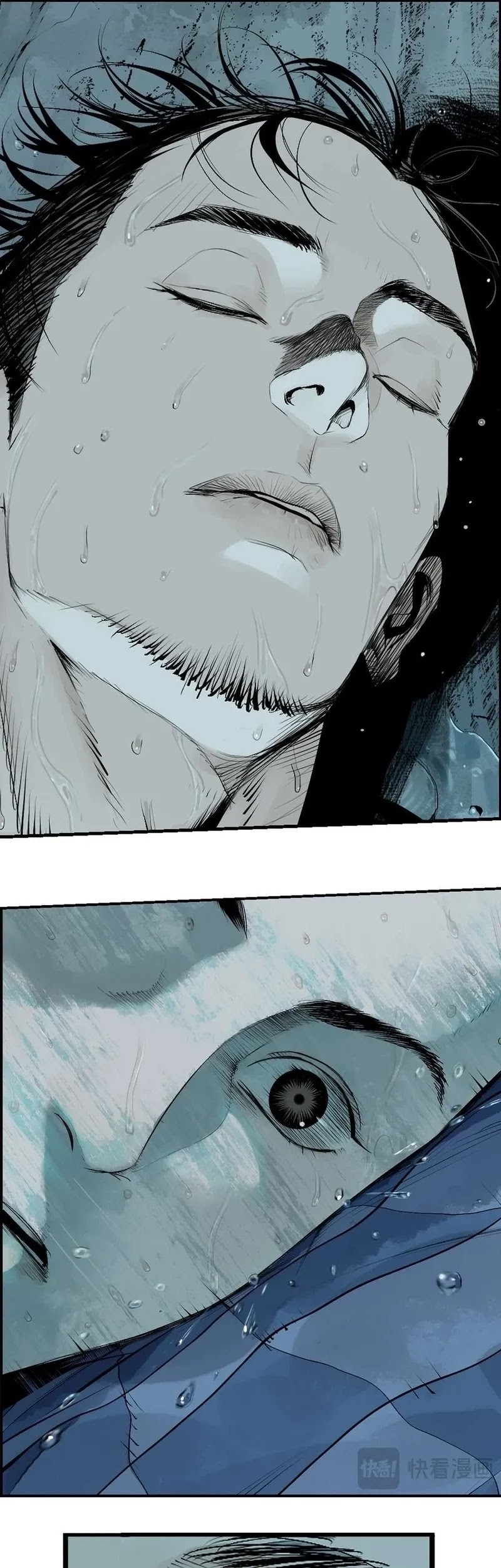 Take The Crown Chapter 16 Gambar 52