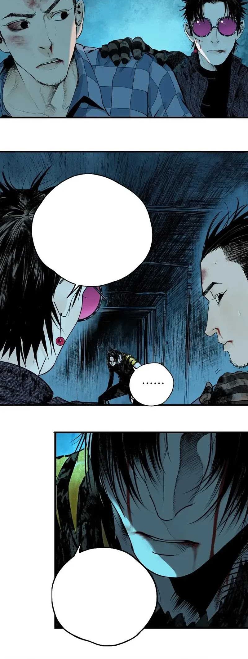 Take The Crown Chapter 24.5 Gambar 25