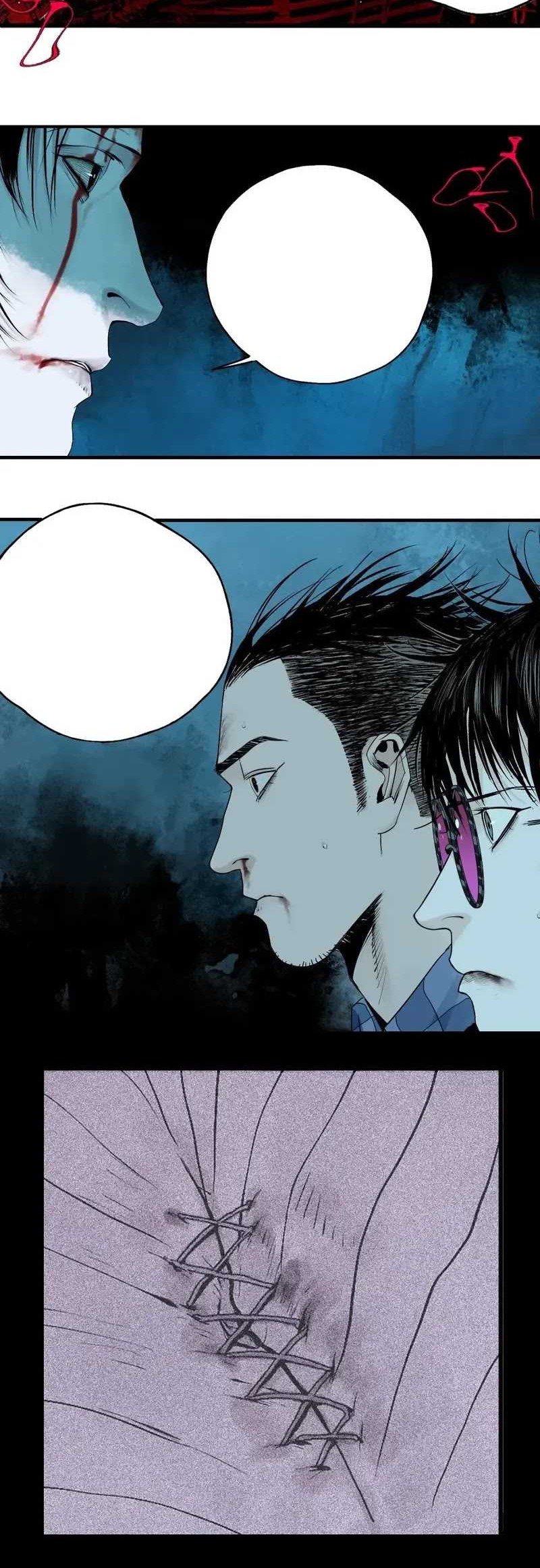 Take The Crown Chapter 24.5 Gambar 27