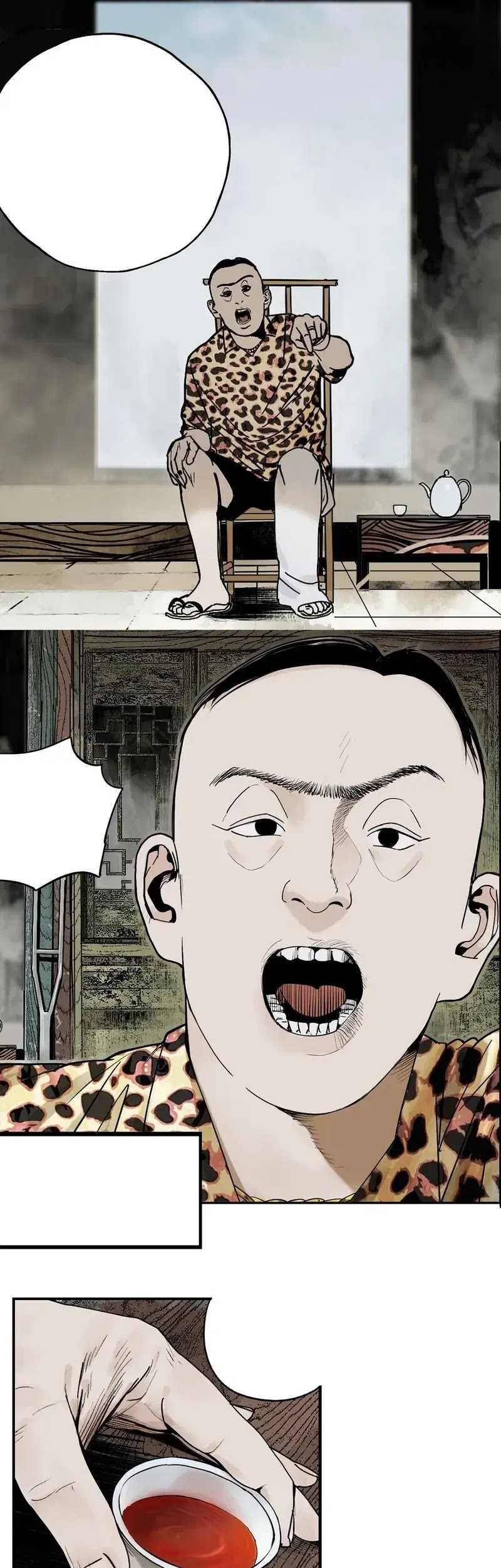 Take The Crown Chapter 24.5 Gambar 4