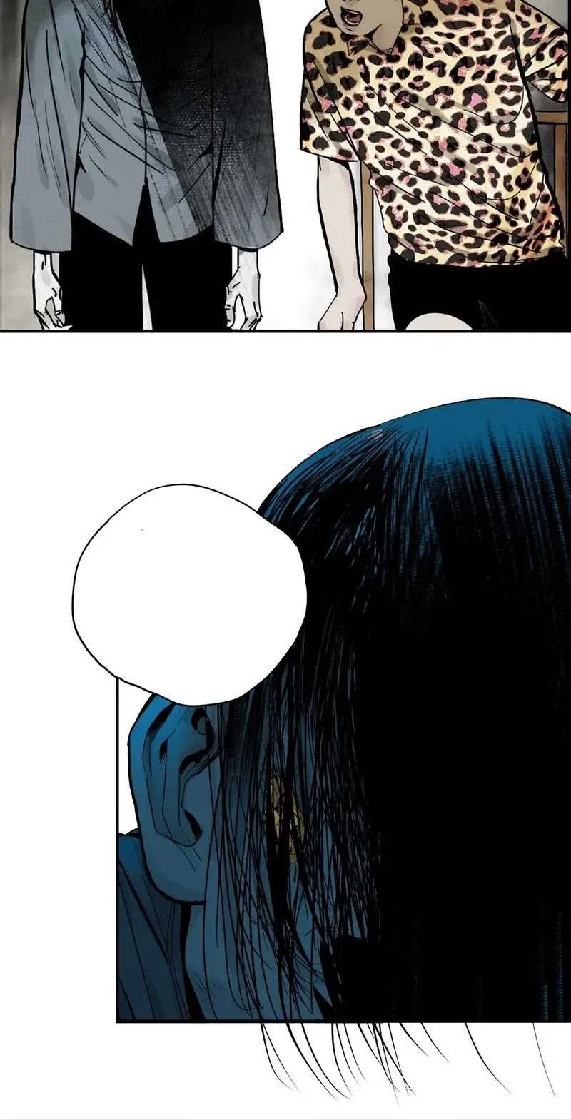 Take The Crown Chapter 24.5 Gambar 7