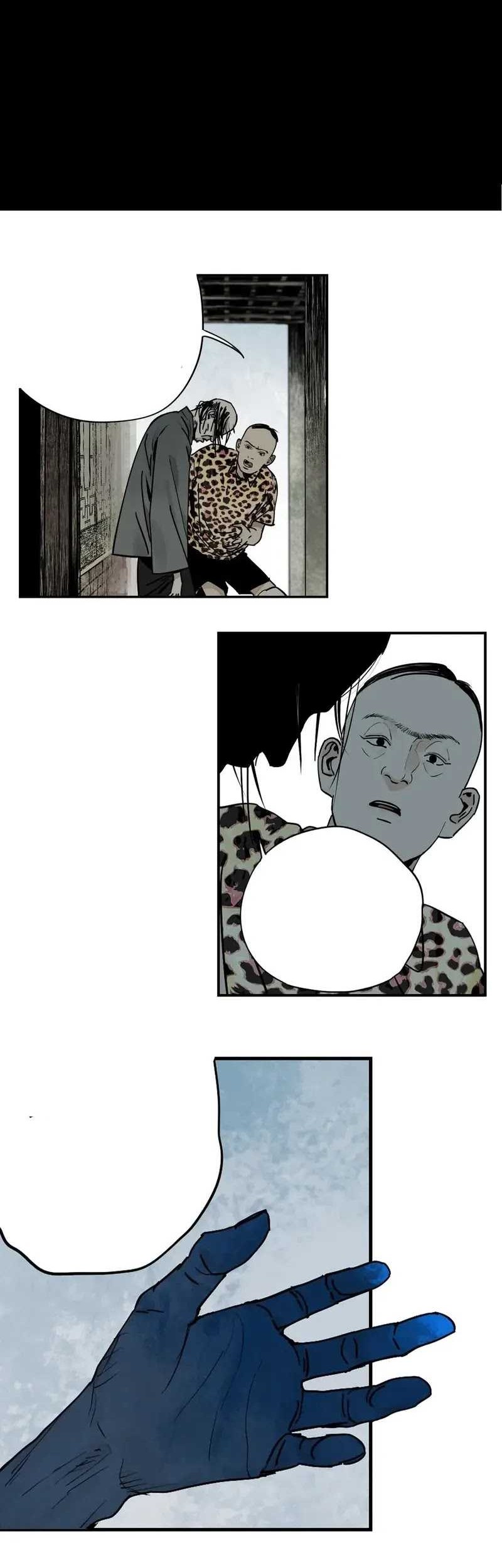 Take The Crown Chapter 24.5 Gambar 9