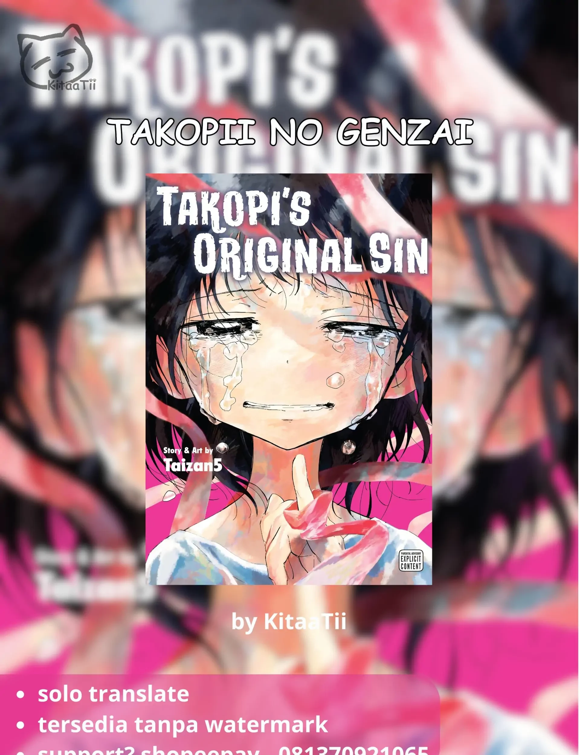 Baca Komik Takopii no Genzai Chapter 4 Gambar 1