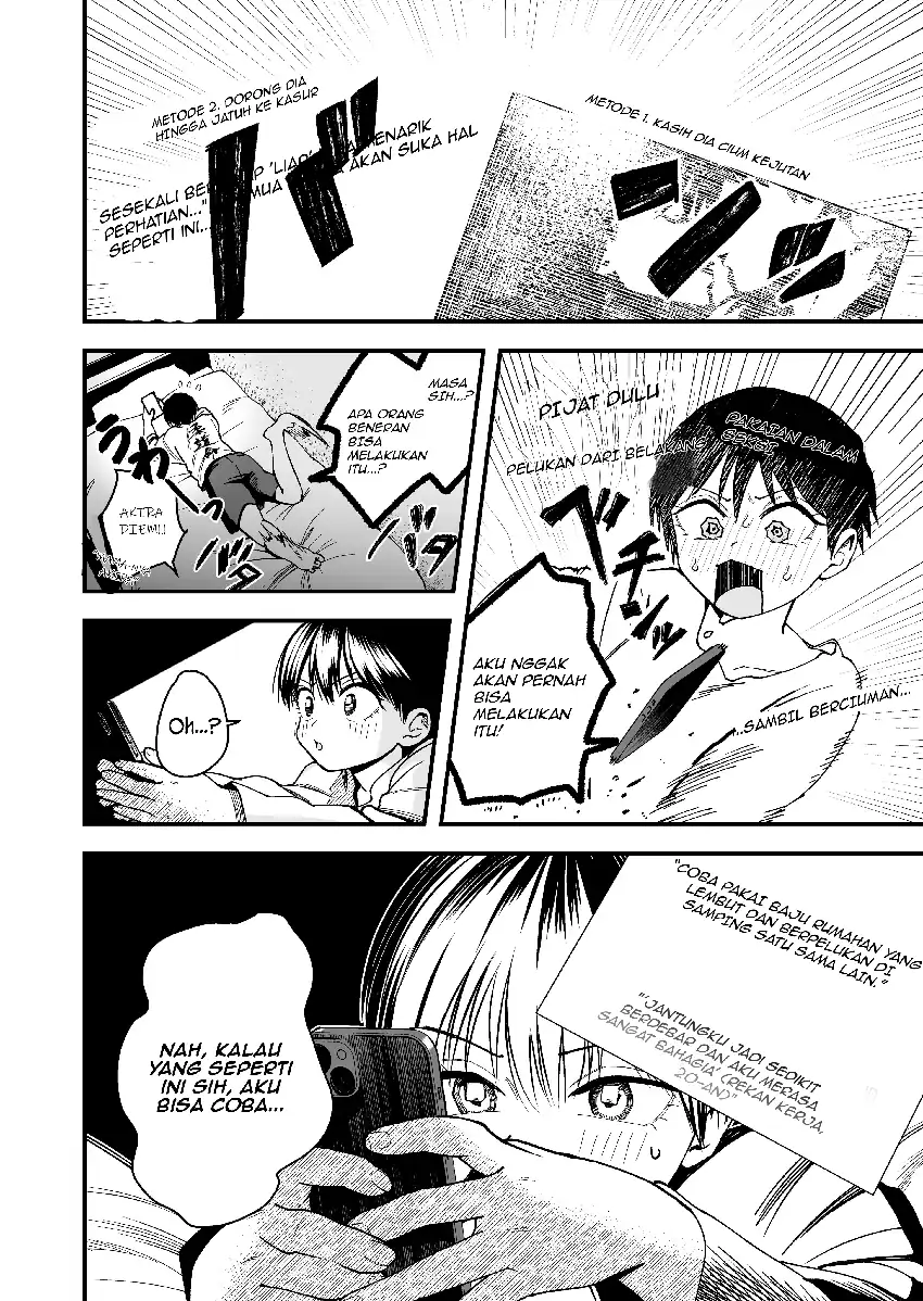 Takou no Boyish Kanojo (My Boyish Girlfriend is Too Cute) Chapter 15 Gambar 4