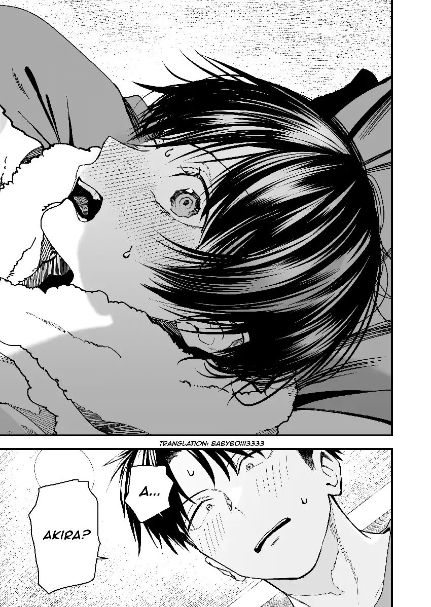 Takou no Boyish Kanojo (My Boyish Girlfriend is Too Cute) Chapter 15 Gambar 7