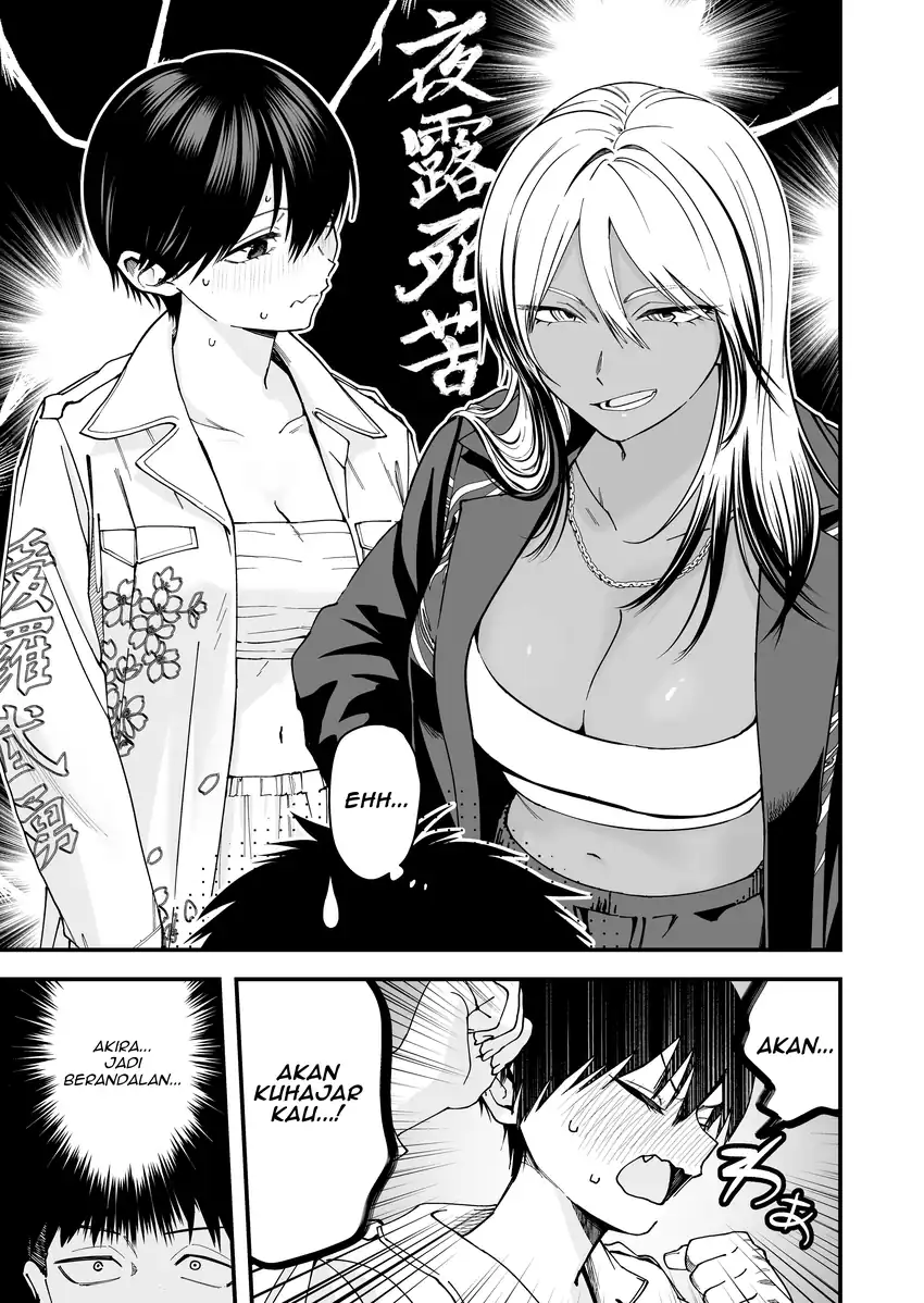 Takou no Boyish Kanojo (My Boyish Girlfriend is Too Cute) Chapter 19 Gambar 3