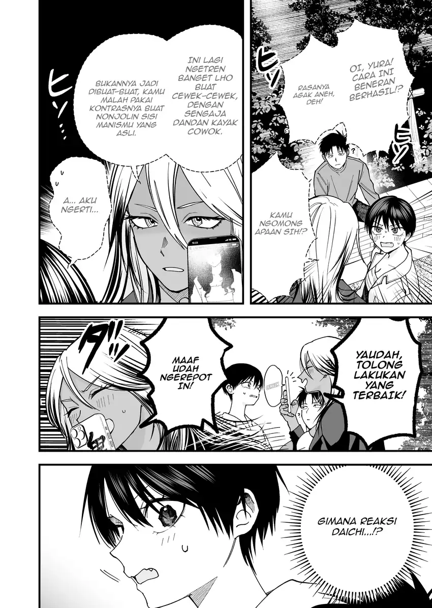 Takou no Boyish Kanojo (My Boyish Girlfriend is Too Cute) Chapter 19 Gambar 4