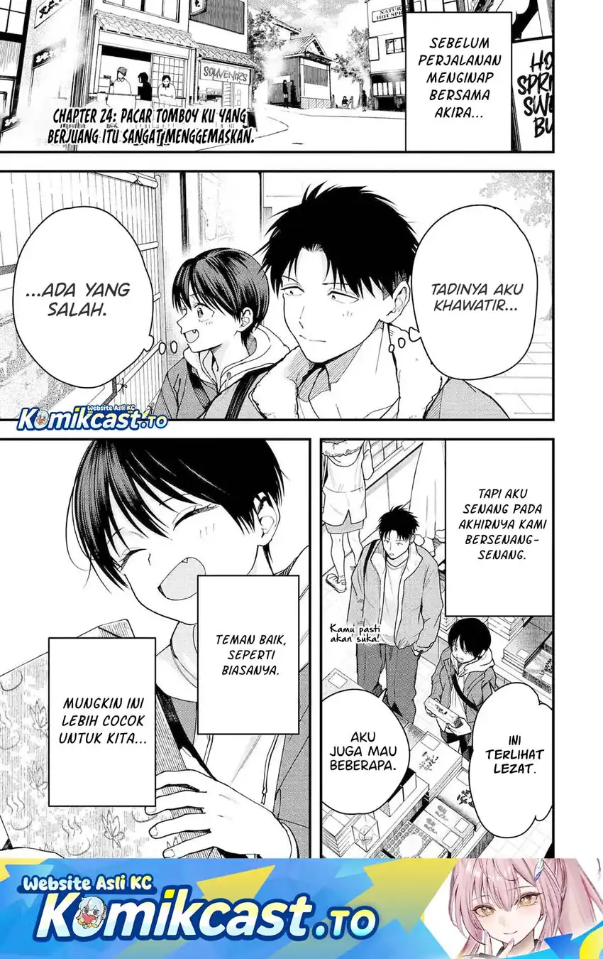 Manga Takou no Boyish Kanojo (My Boyish Girlfriend is Too Cute) Chapter 24 gambar 2