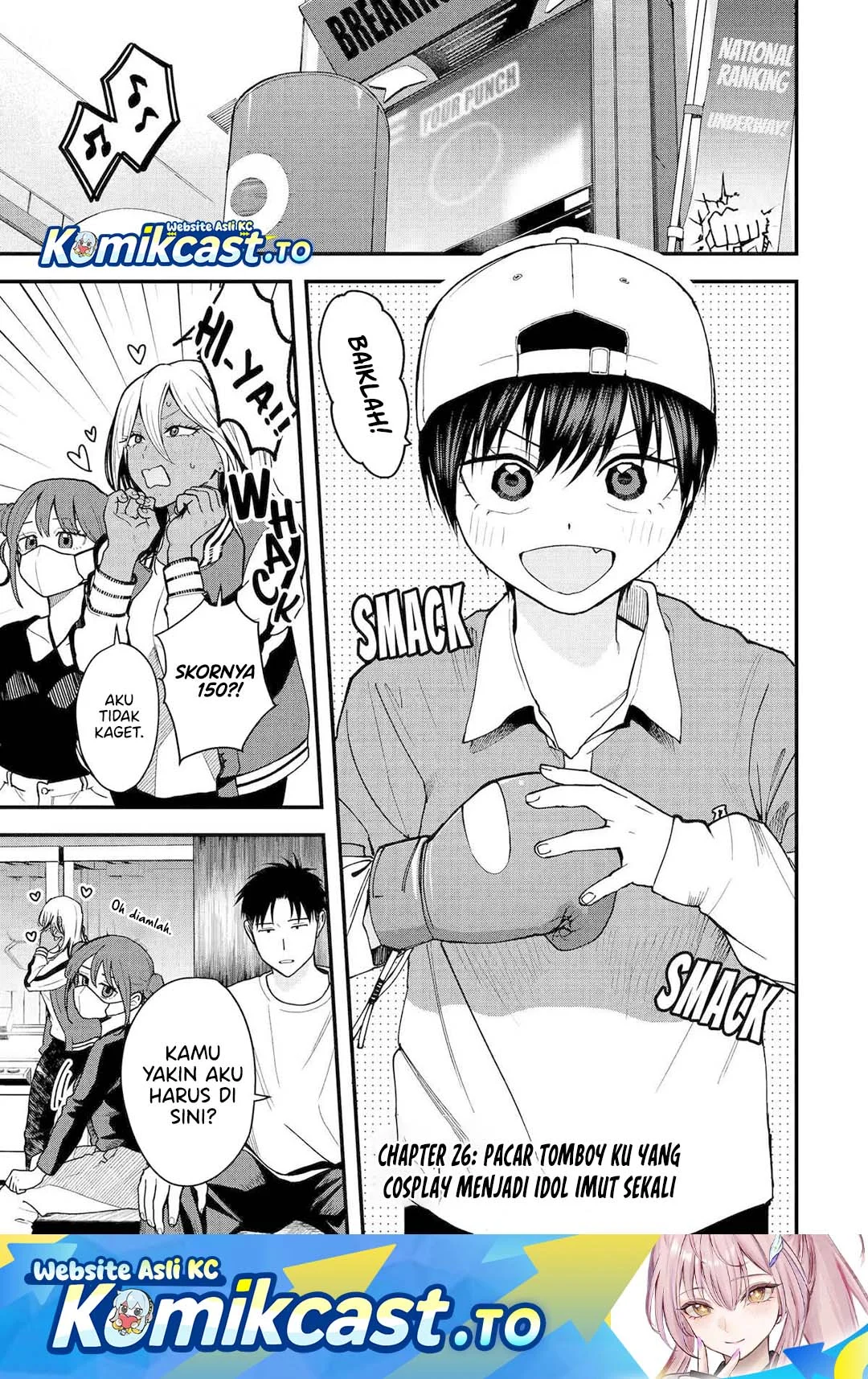 Manga Takou no Boyish Kanojo (My Boyish Girlfriend is Too Cute) Chapter 26 gambar 2