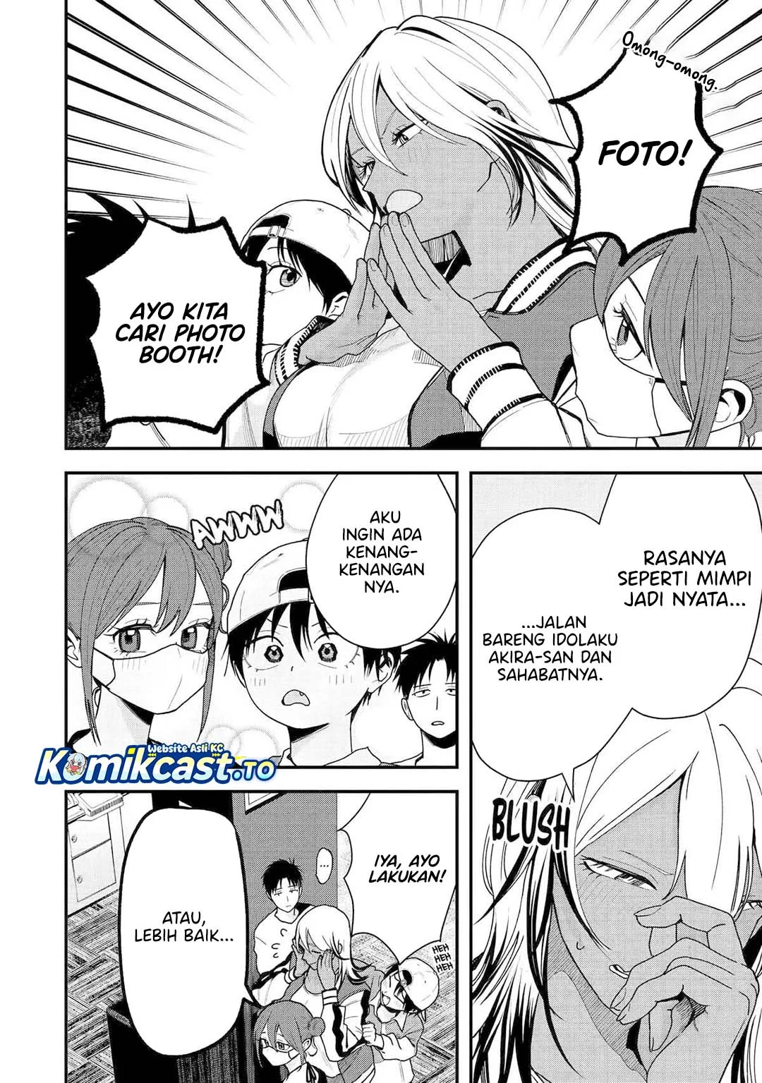 Takou no Boyish Kanojo (My Boyish Girlfriend is Too Cute) Chapter 26 Gambar 5