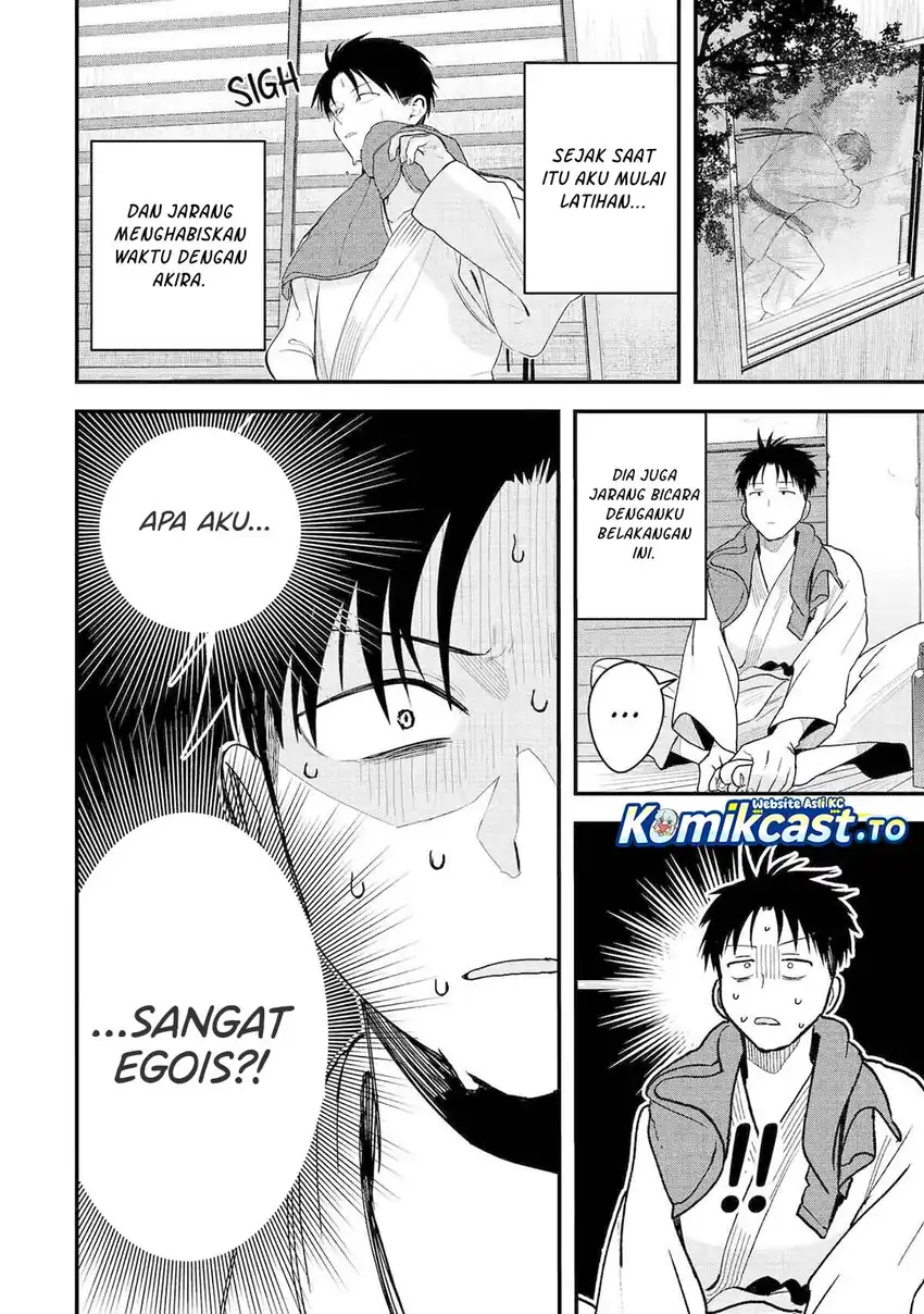 Takou no Boyish Kanojo (My Boyish Girlfriend is Too Cute) Chapter 29 Gambar 5