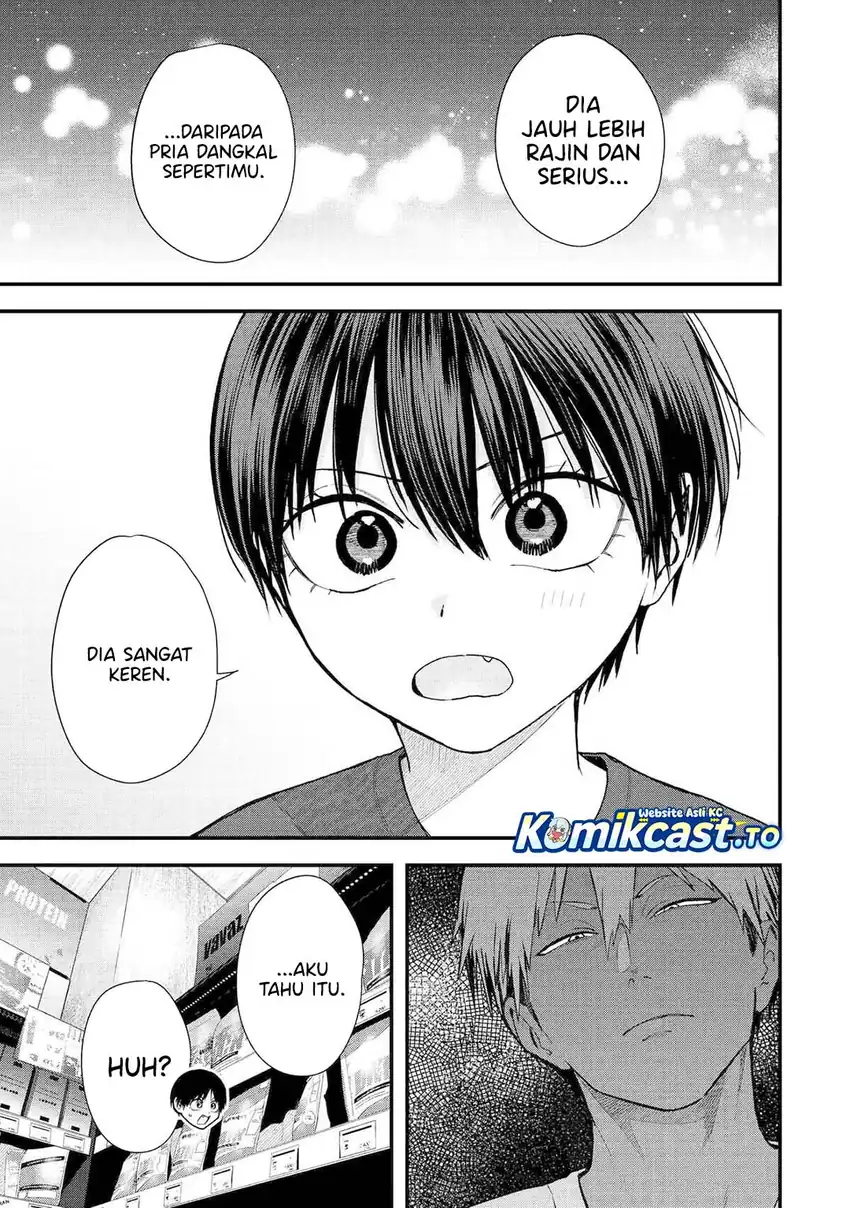 Takou no Boyish Kanojo (My Boyish Girlfriend is Too Cute) Chapter 31 Gambar 4