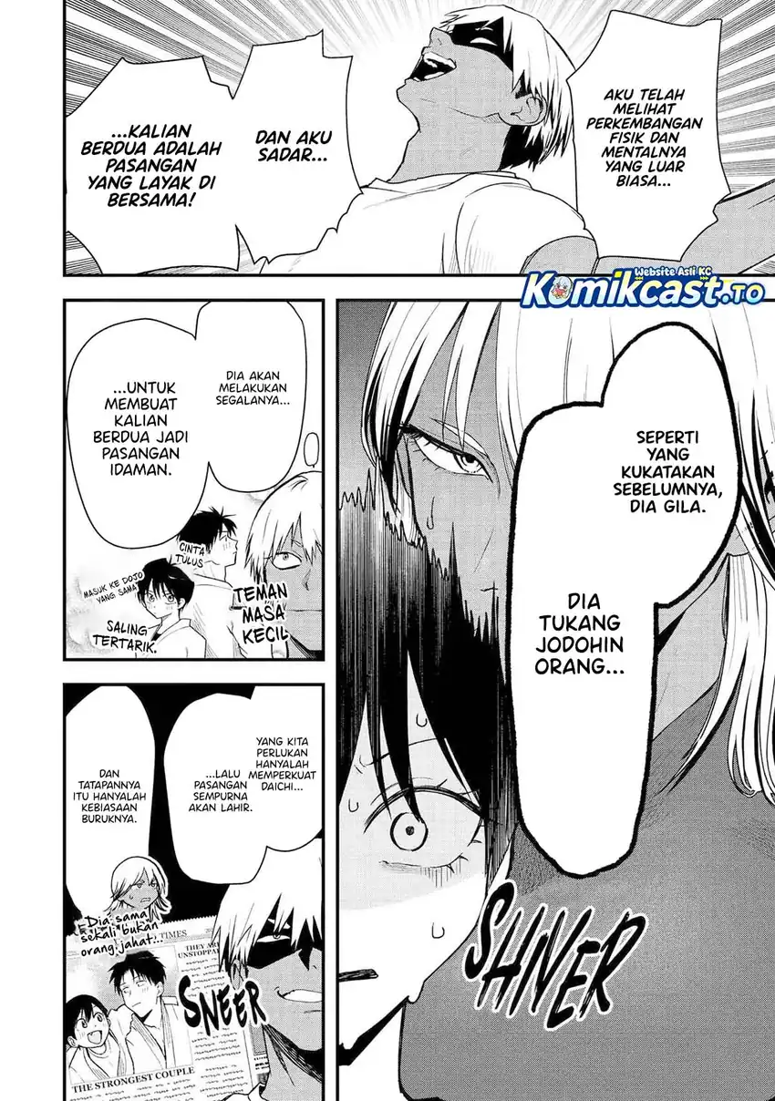 Takou no Boyish Kanojo (My Boyish Girlfriend is Too Cute) Chapter 31 Gambar 7