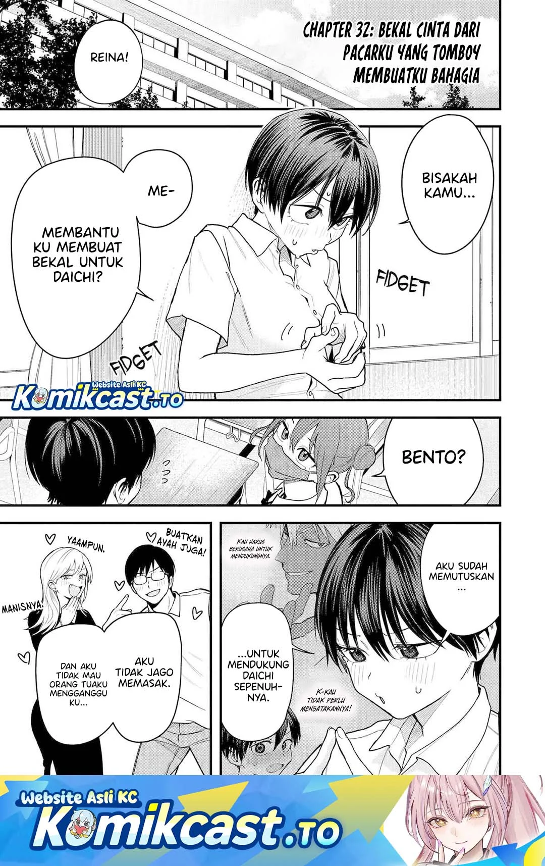 Manga Takou no Boyish Kanojo (My Boyish Girlfriend is Too Cute) Chapter 32 gambar 2