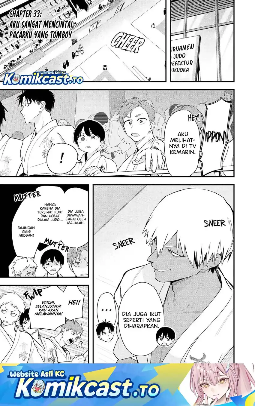 Manga Takou no Boyish Kanojo (My Boyish Girlfriend is Too Cute) Chapter 33 gambar 2