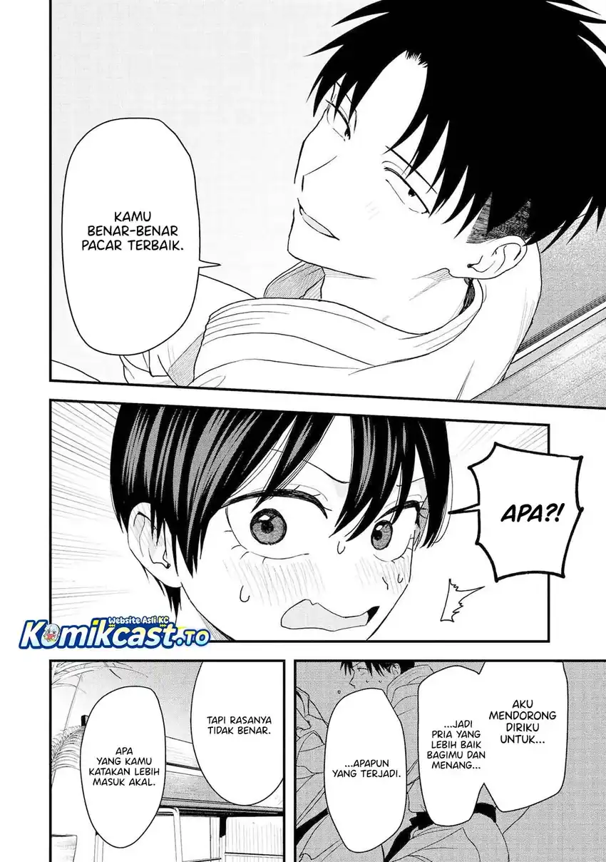 Takou no Boyish Kanojo (My Boyish Girlfriend is Too Cute) Chapter 33 Gambar 7