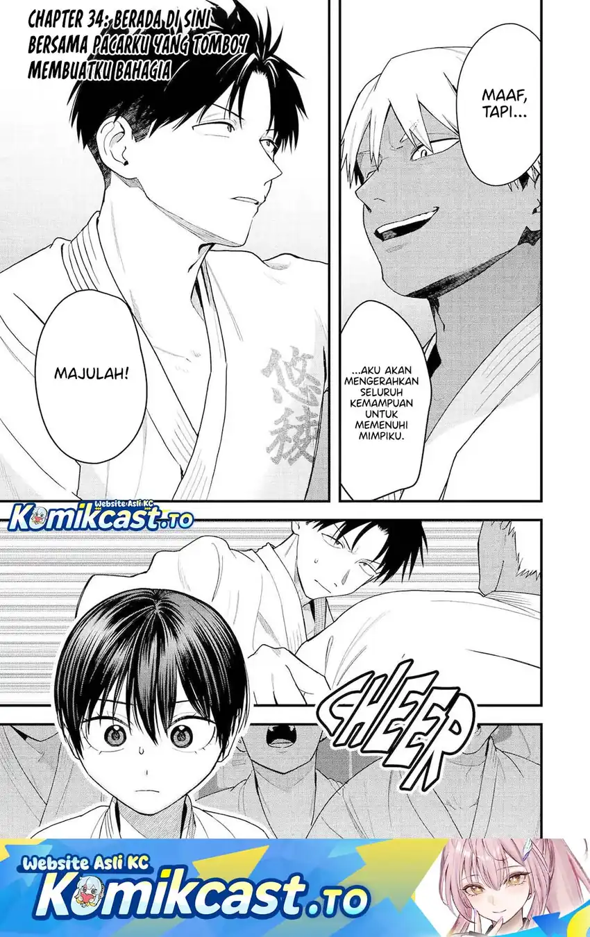 Manga Takou no Boyish Kanojo (My Boyish Girlfriend is Too Cute) Chapter 34 gambar 2