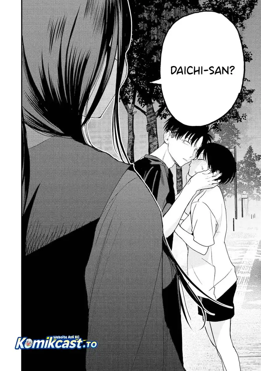 Takou no Boyish Kanojo (My Boyish Girlfriend is Too Cute) Chapter 34 Gambar 25