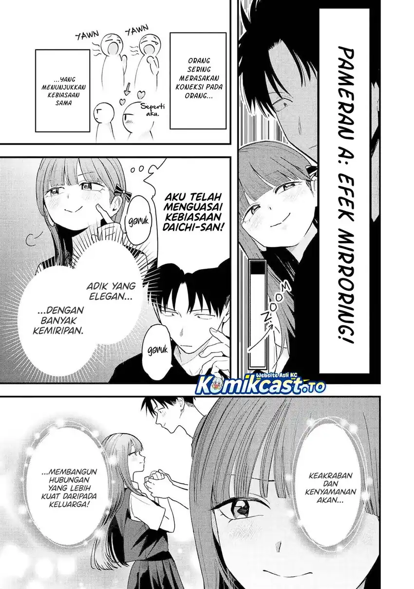 Takou no Boyish Kanojo (My Boyish Girlfriend is Too Cute) Chapter 36 Gambar 6