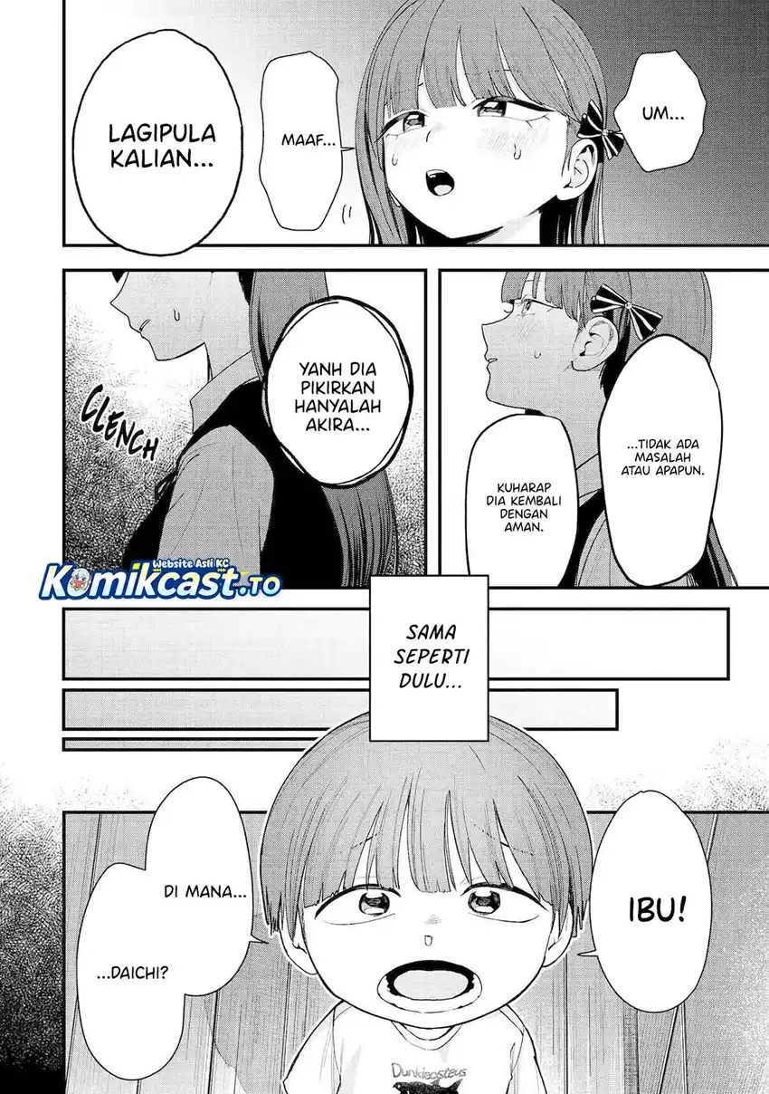Takou no Boyish Kanojo (My Boyish Girlfriend is Too Cute) Chapter 36 Gambar 9