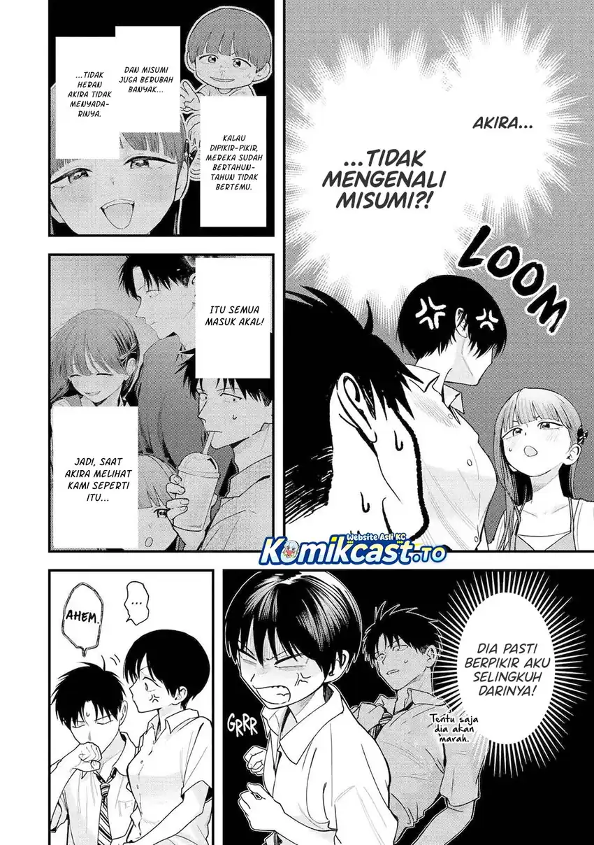 Takou no Boyish Kanojo (My Boyish Girlfriend is Too Cute) Chapter 38 Gambar 11