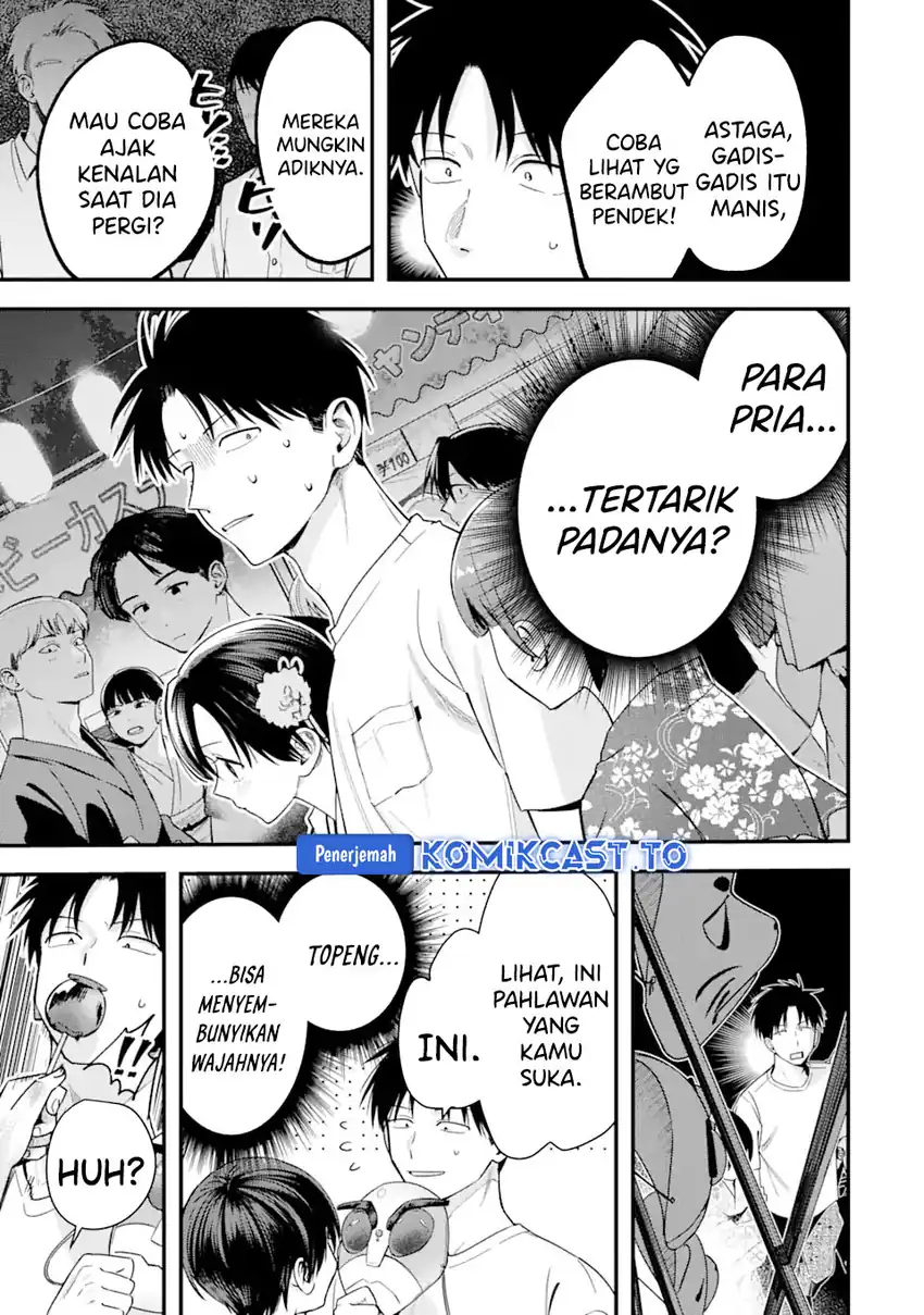 Takou no Boyish Kanojo (My Boyish Girlfriend is Too Cute) Chapter 39 Gambar 6