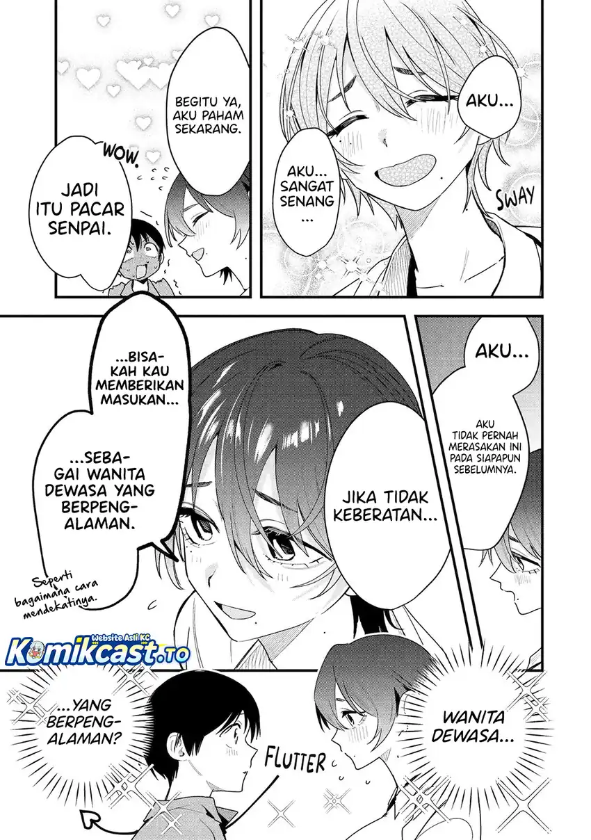 Takou no Boyish Kanojo (My Boyish Girlfriend is Too Cute) Chapter 44 Gambar 18