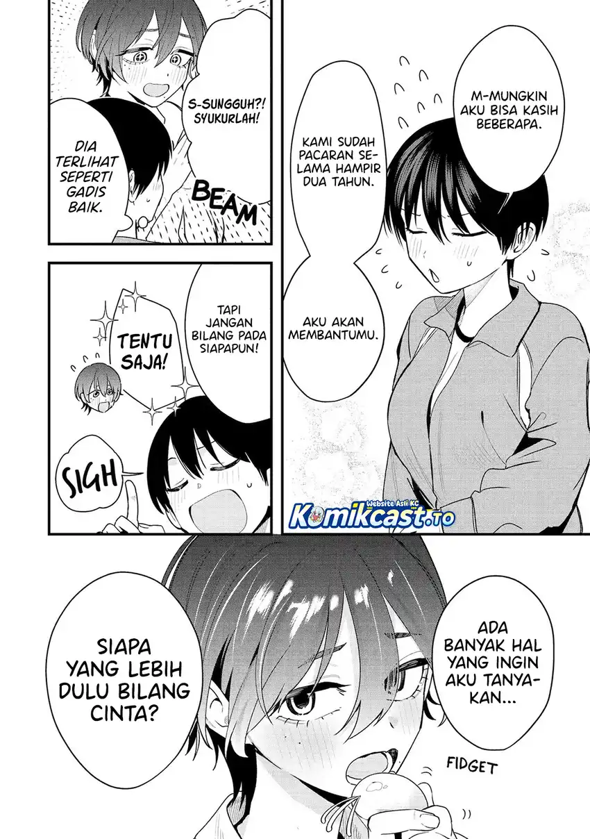 Takou no Boyish Kanojo (My Boyish Girlfriend is Too Cute) Chapter 44 Gambar 19