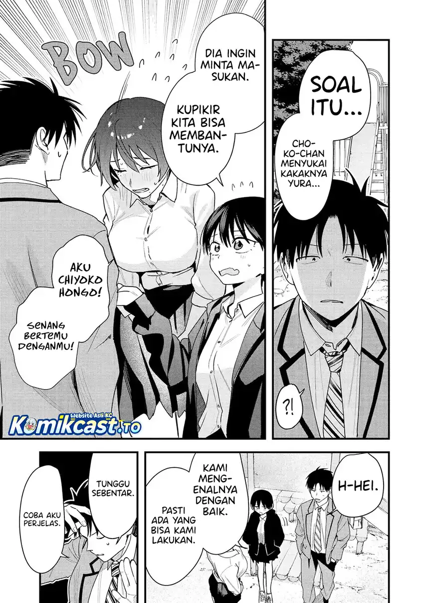 Takou no Boyish Kanojo (My Boyish Girlfriend is Too Cute) Chapter 45 Gambar 4