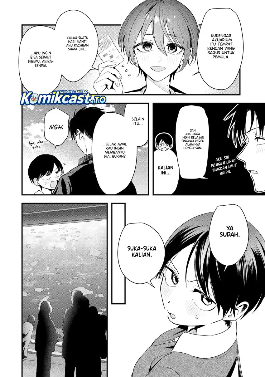 Takou no Boyish Kanojo (My Boyish Girlfriend is Too Cute) Chapter 46 Gambar 3