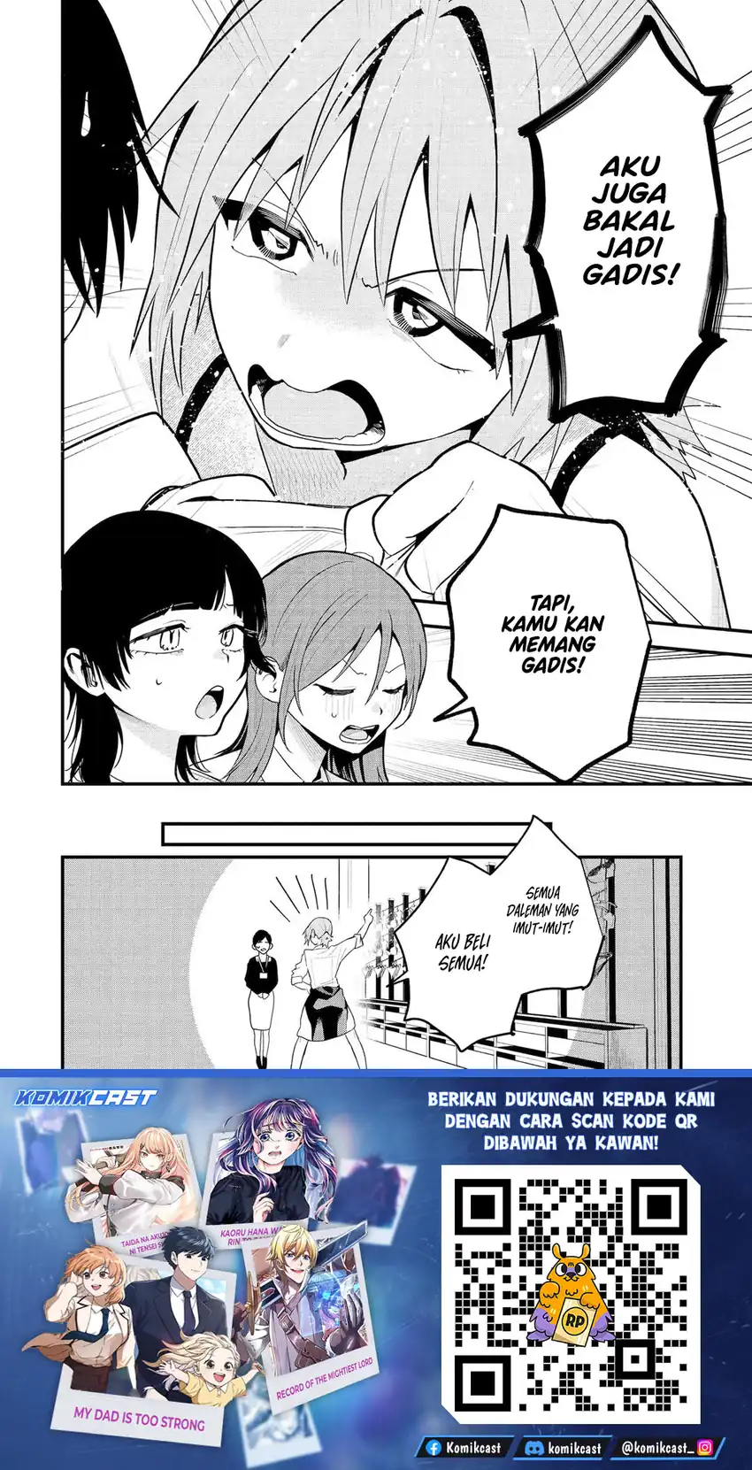 Takou no Boyish Kanojo (My Boyish Girlfriend is Too Cute) Chapter 47 Gambar 15
