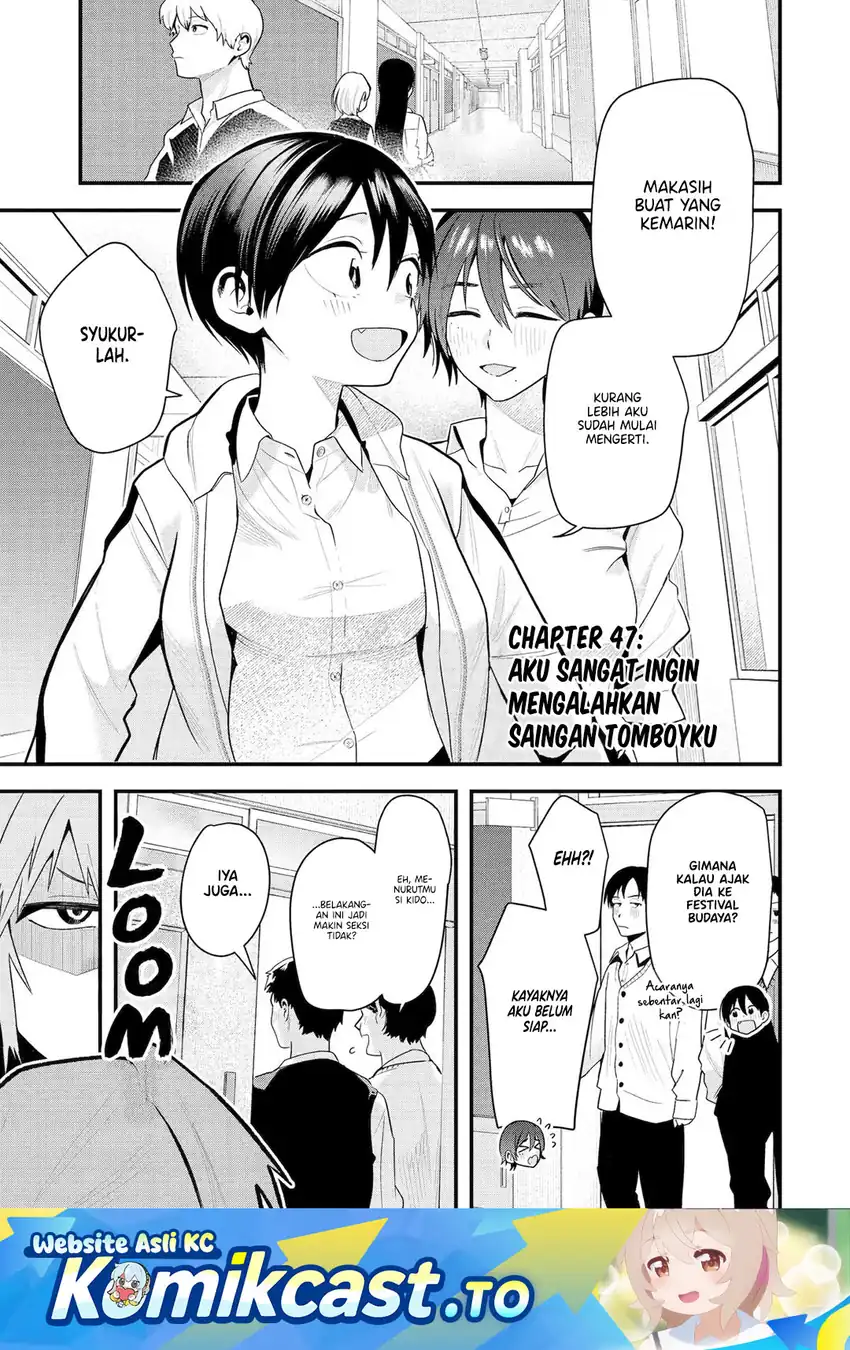 Manga Takou no Boyish Kanojo (My Boyish Girlfriend is Too Cute) Chapter 47 gambar 2