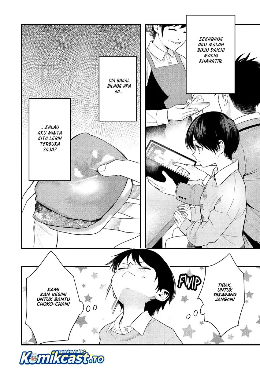 Takou no Boyish Kanojo (My Boyish Girlfriend is Too Cute) Chapter 48 Gambar 5