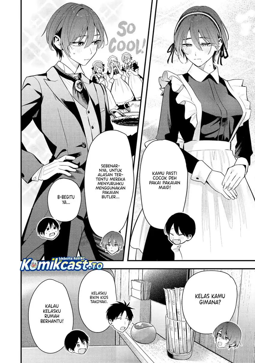 Takou no Boyish Kanojo (My Boyish Girlfriend is Too Cute) Chapter 48 Gambar 7