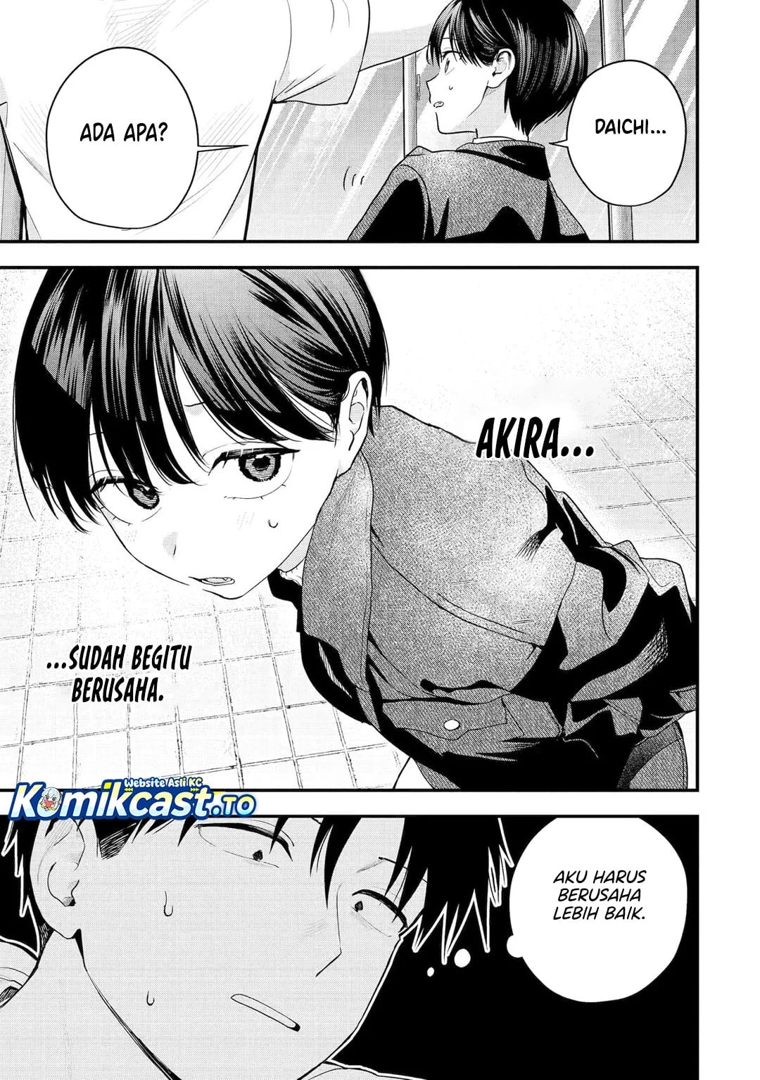 Takou no Boyish Kanojo (My Boyish Girlfriend is Too Cute) Chapter 51 Gambar 18