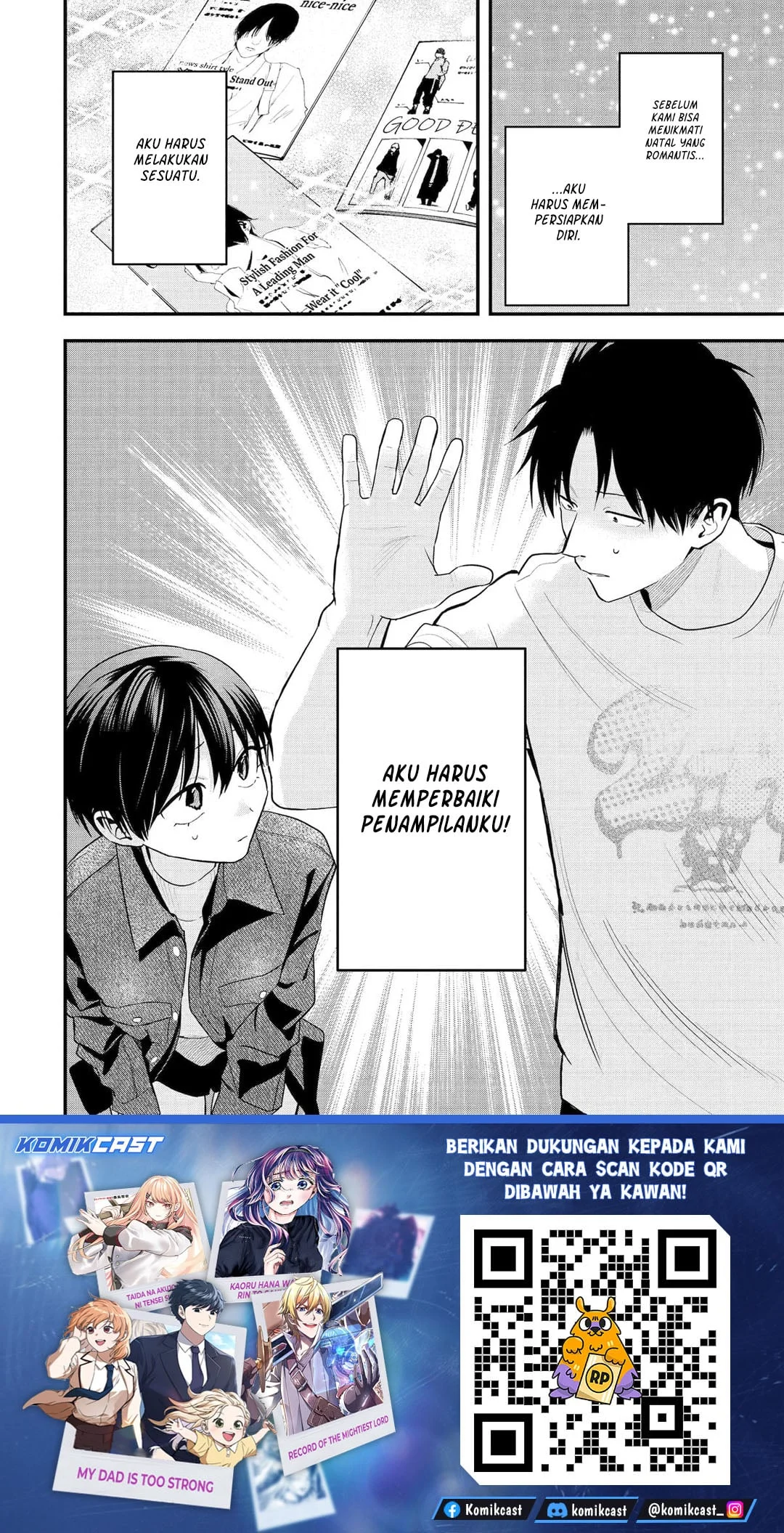Takou no Boyish Kanojo (My Boyish Girlfriend is Too Cute) Chapter 51 Gambar 19