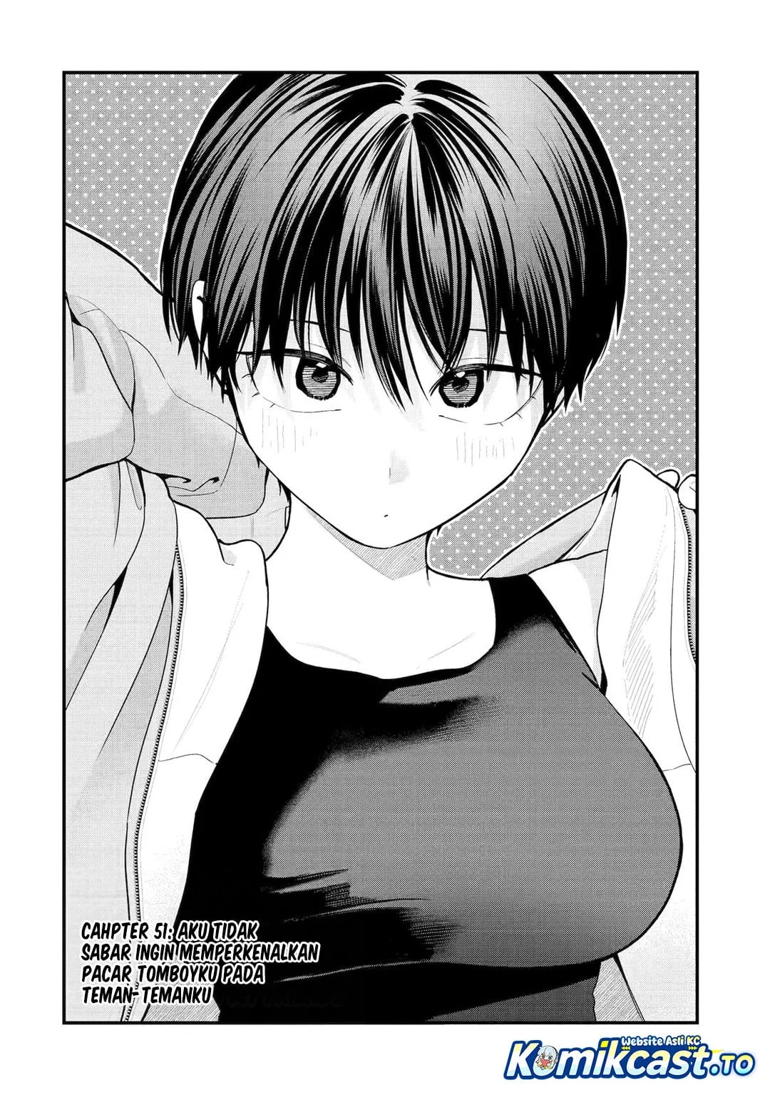 Takou no Boyish Kanojo (My Boyish Girlfriend is Too Cute) Chapter 51 Gambar 3