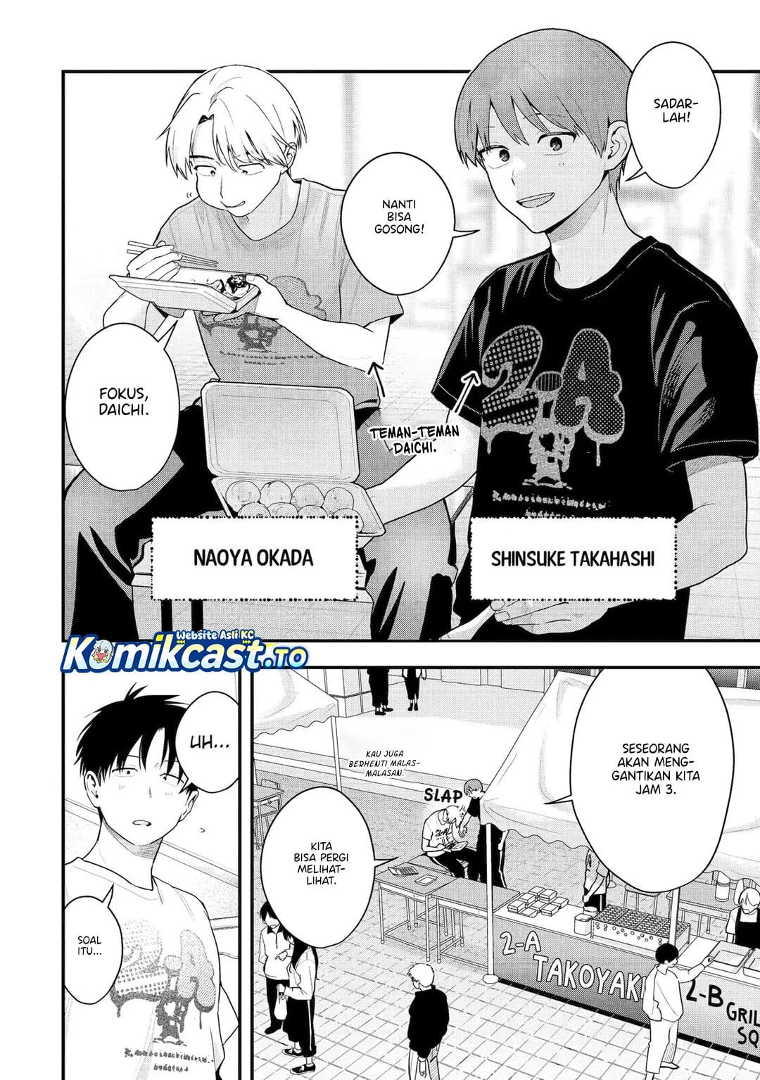 Takou no Boyish Kanojo (My Boyish Girlfriend is Too Cute) Chapter 51 Gambar 5