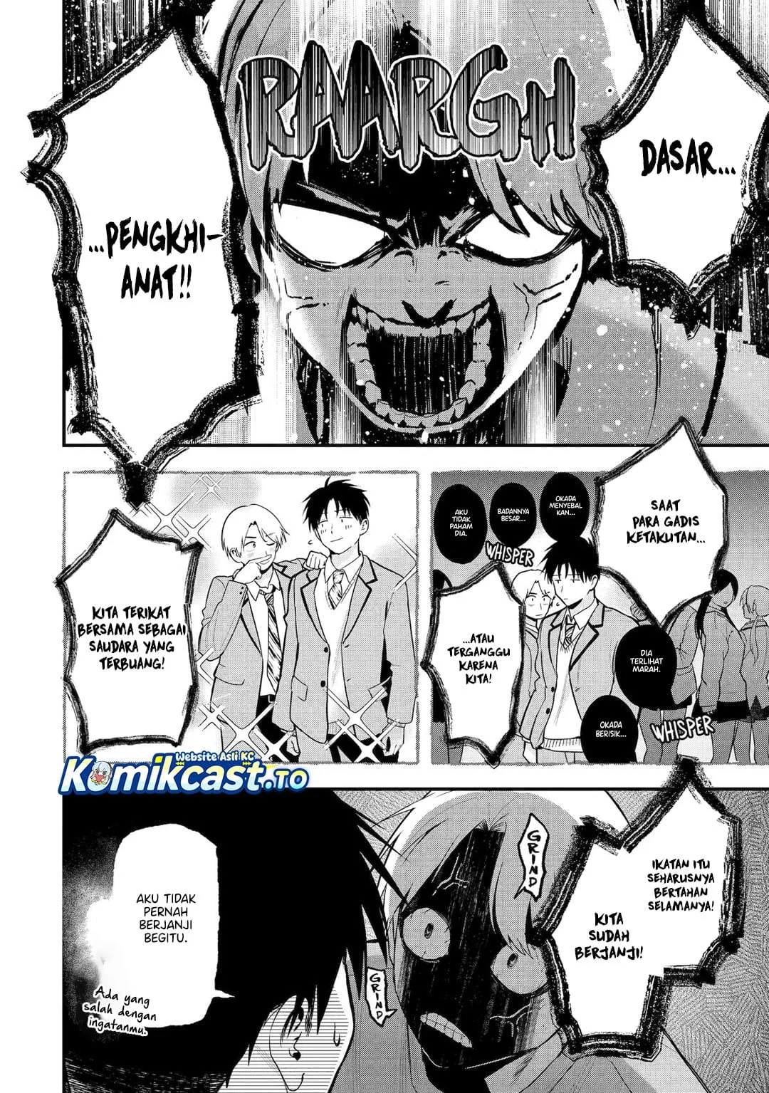 Takou no Boyish Kanojo (My Boyish Girlfriend is Too Cute) Chapter 51 Gambar 7