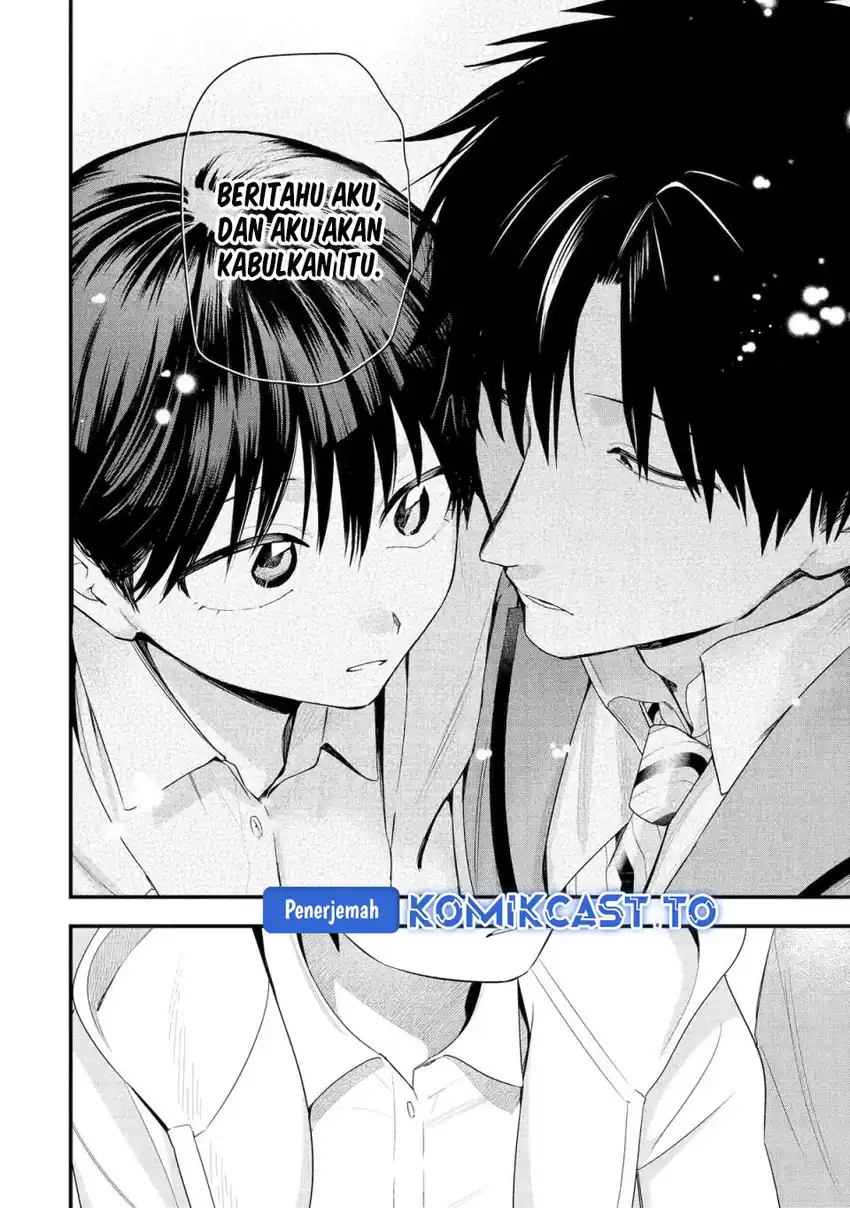 Takou no Boyish Kanojo (My Boyish Girlfriend is Too Cute) Chapter 57 Gambar 15