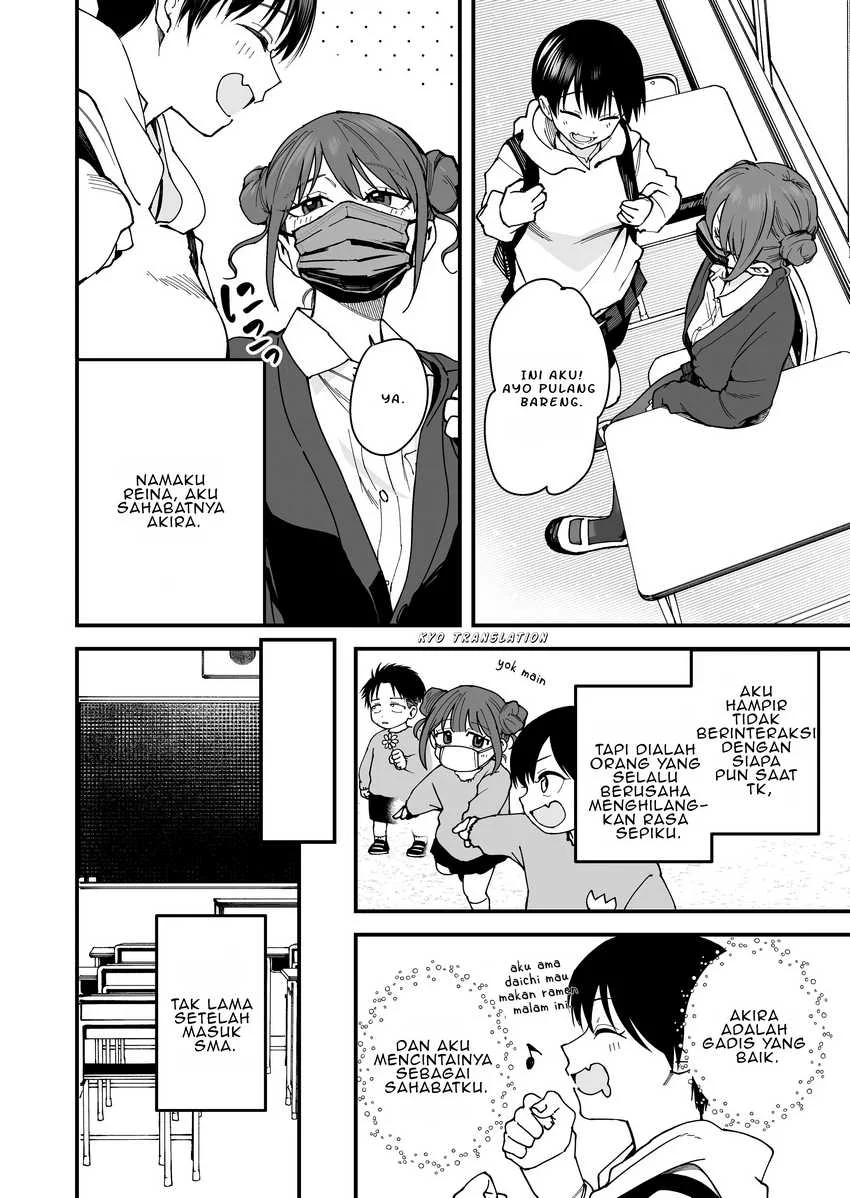 Takou no Boyish Kanojo (My Boyish Girlfriend is Too Cute) Chapter 8 Gambar 3