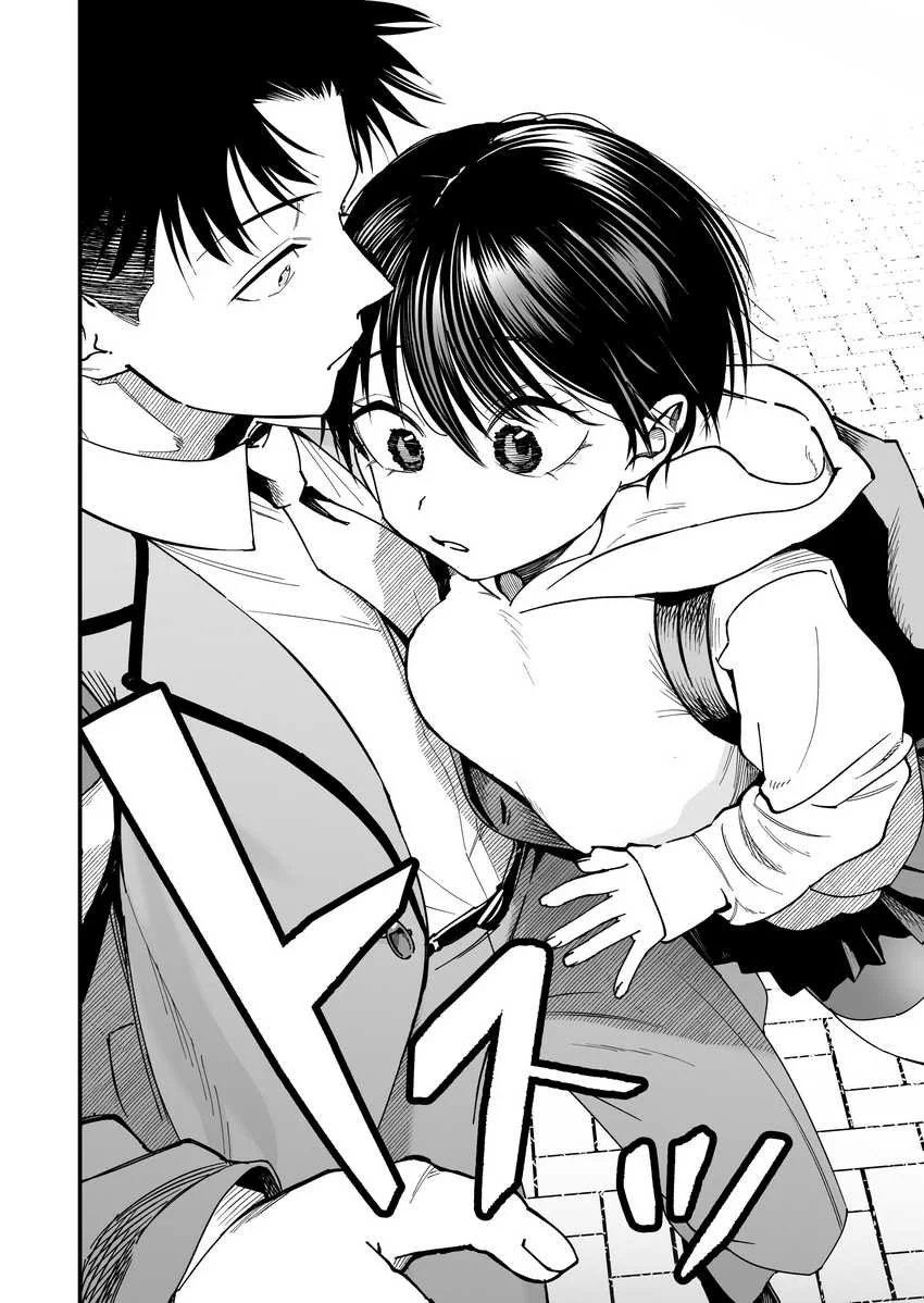 Takou no Boyish Kanojo (My Boyish Girlfriend is Too Cute) Chapter 8 Gambar 9