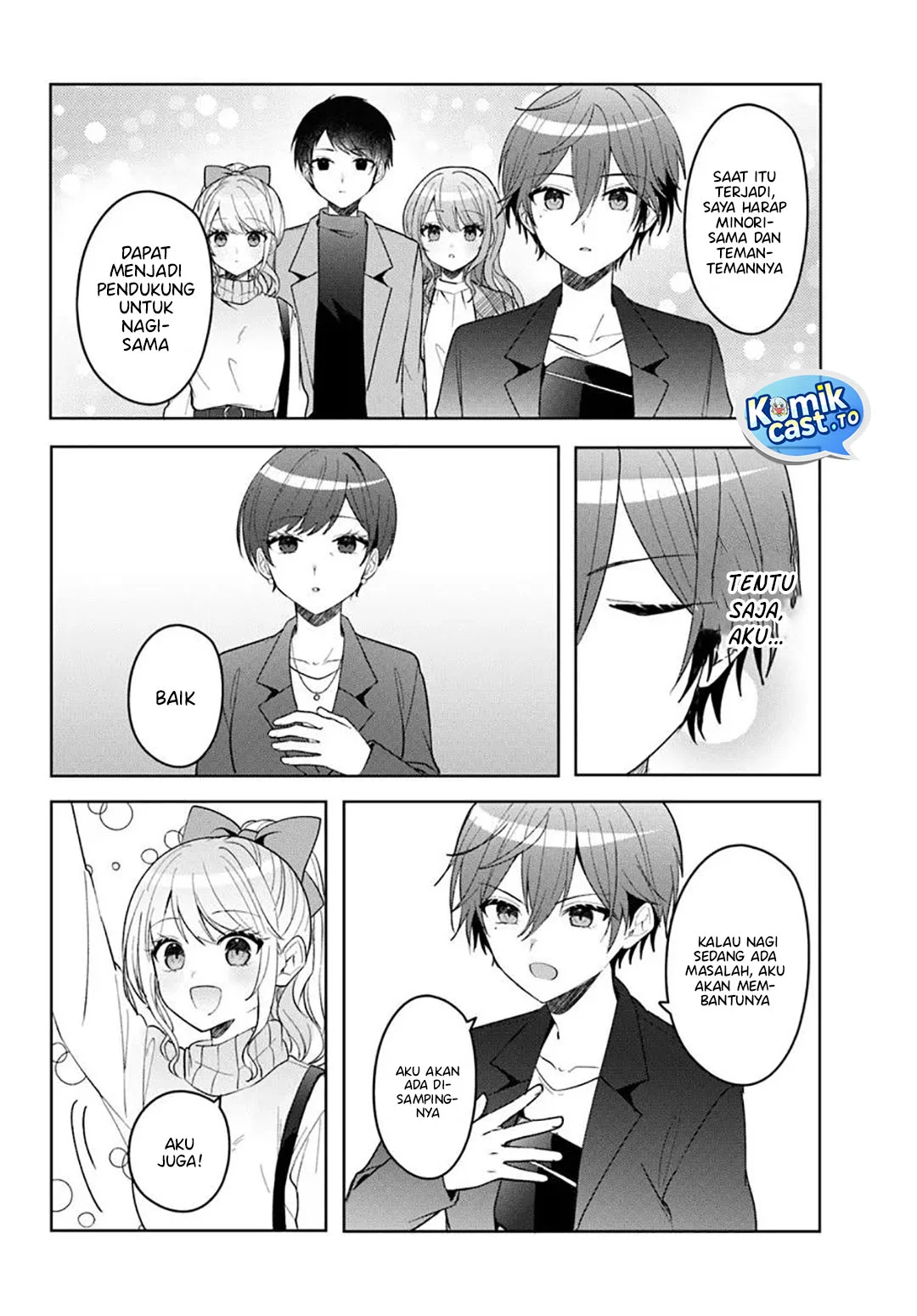 Takou no Hiki wo Tasuketara, Otomodachi kara Hajimeru Koto ni narimashita (After Helping “Ice Princess” from Another School, I Decided to Start As a Friend) Chapter 13 Gambar 12