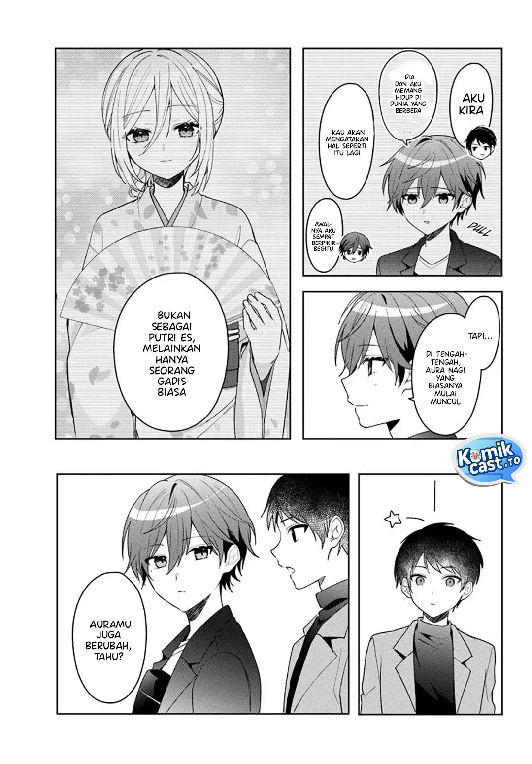 Takou no Hiki wo Tasuketara, Otomodachi kara Hajimeru Koto ni narimashita (After Helping “Ice Princess” from Another School, I Decided to Start As a Friend) Chapter 13 Gambar 3