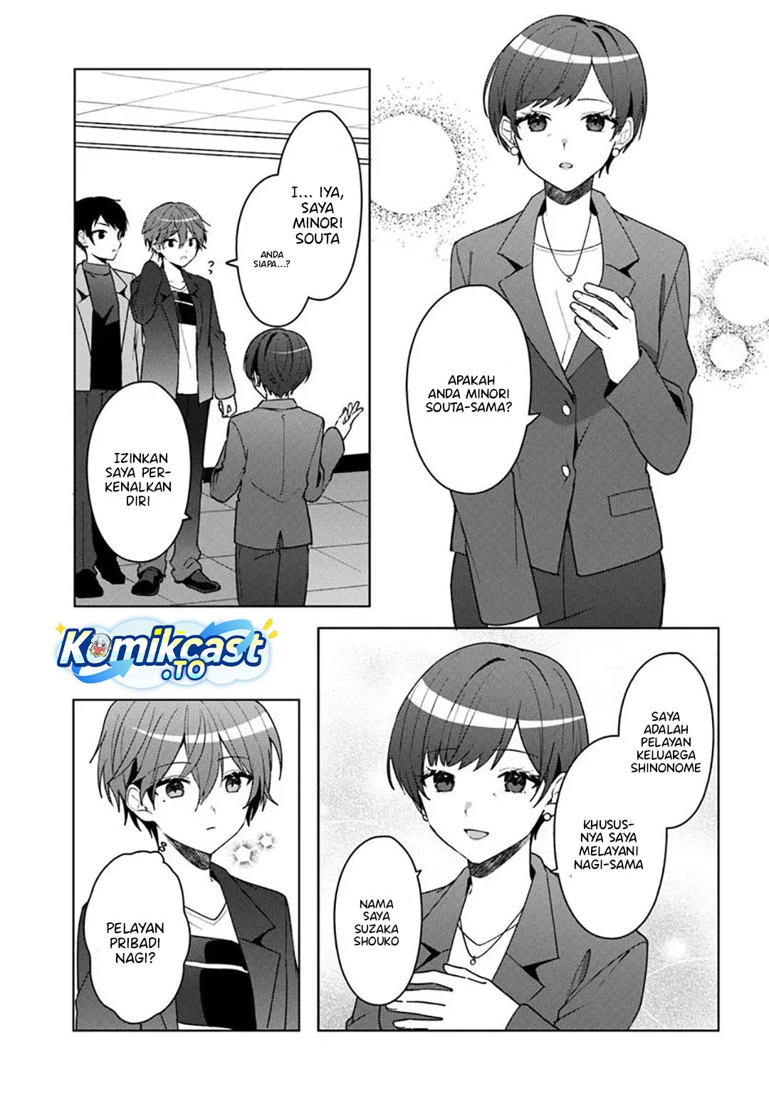 Takou no Hiki wo Tasuketara, Otomodachi kara Hajimeru Koto ni narimashita (After Helping “Ice Princess” from Another School, I Decided to Start As a Friend) Chapter 13 Gambar 5