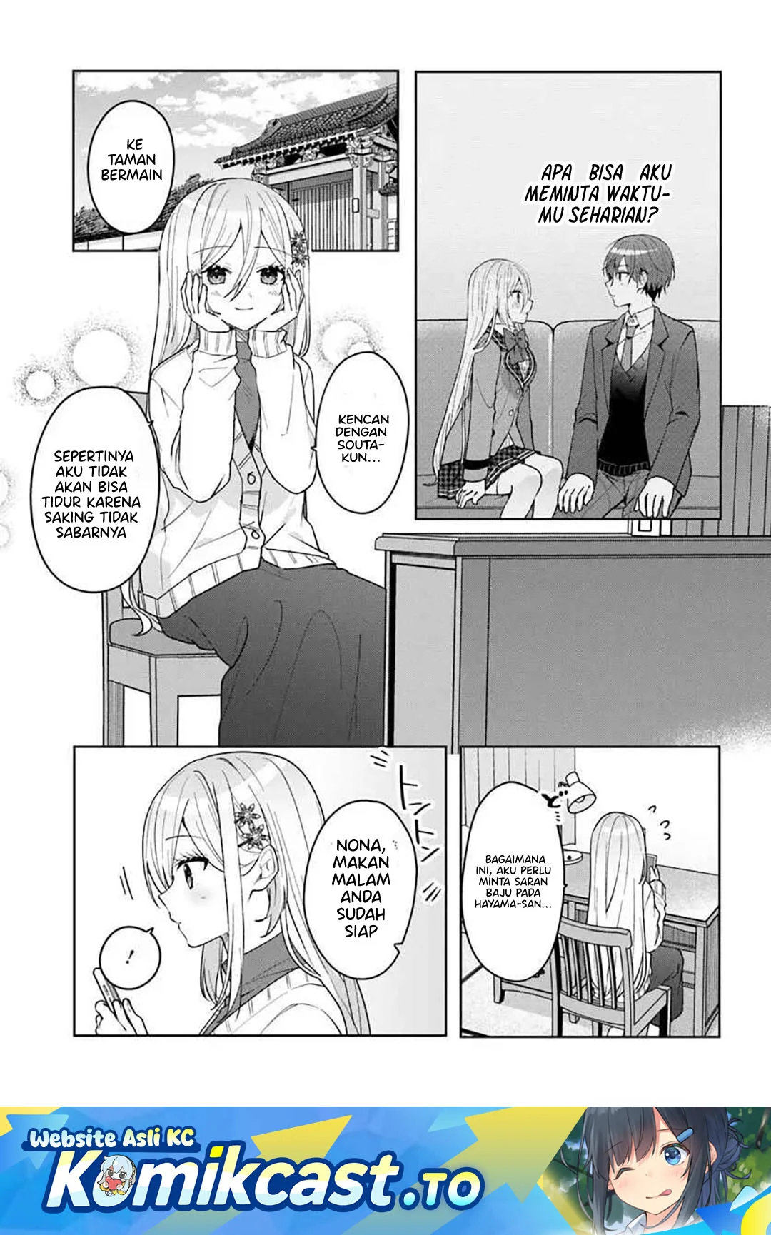 Komik Takou no Hiki wo Tasuketara, Otomodachi kara Hajimeru Koto ni narimashita (After Helping “Ice Princess” from Another School, I Decided to Start As a Friend) Chapter 14 gambar nomor 1