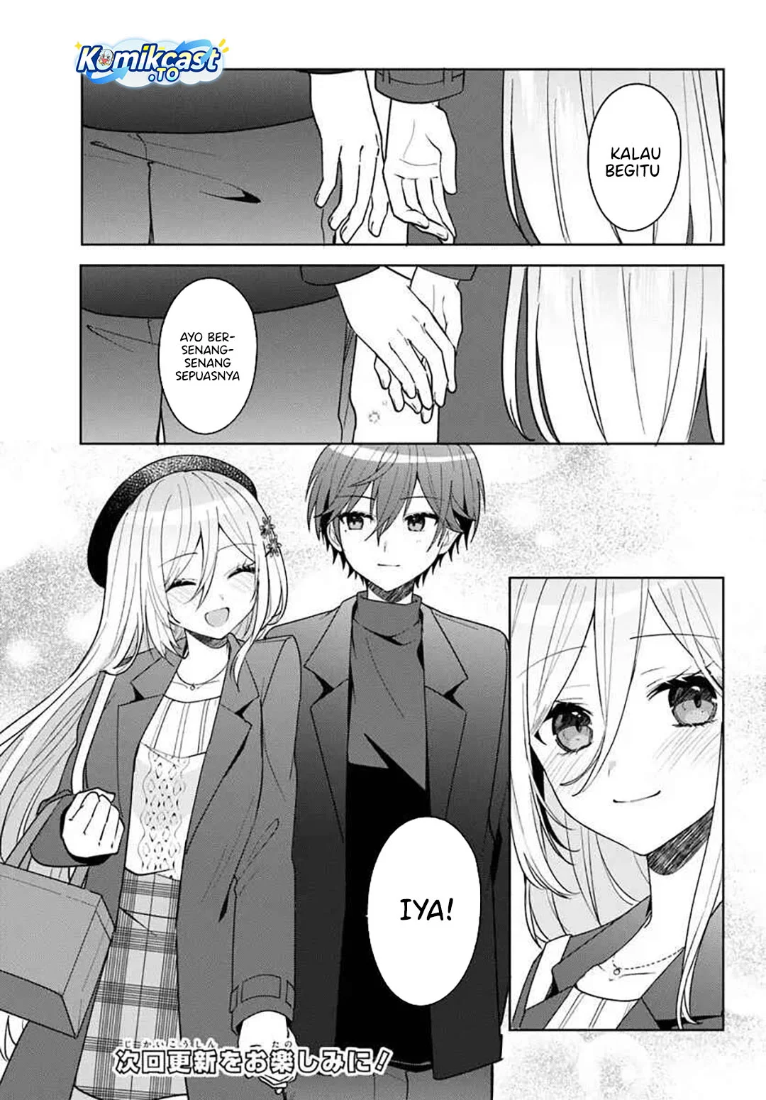 Takou no Hiki wo Tasuketara, Otomodachi kara Hajimeru Koto ni narimashita (After Helping “Ice Princess” from Another School, I Decided to Start As a Friend) Chapter 14 Gambar 13