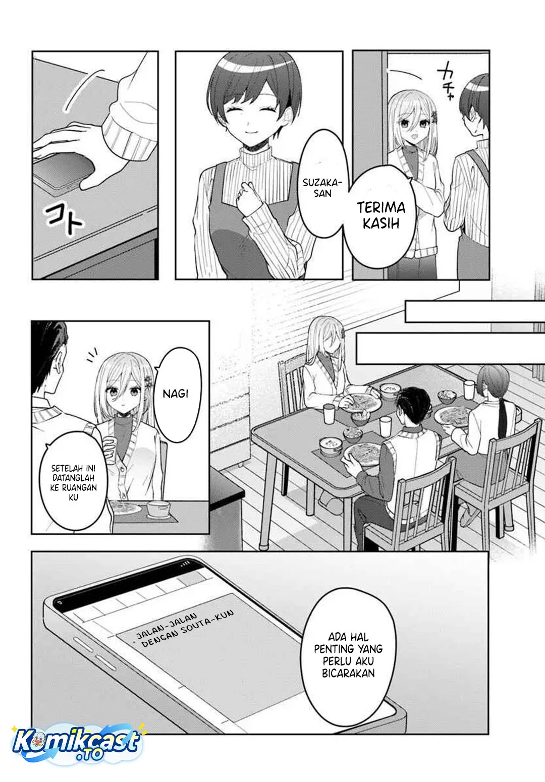Manga Takou no Hiki wo Tasuketara, Otomodachi kara Hajimeru Koto ni narimashita (After Helping “Ice Princess” from Another School, I Decided to Start As a Friend) Chapter 14 gambar nomor 2