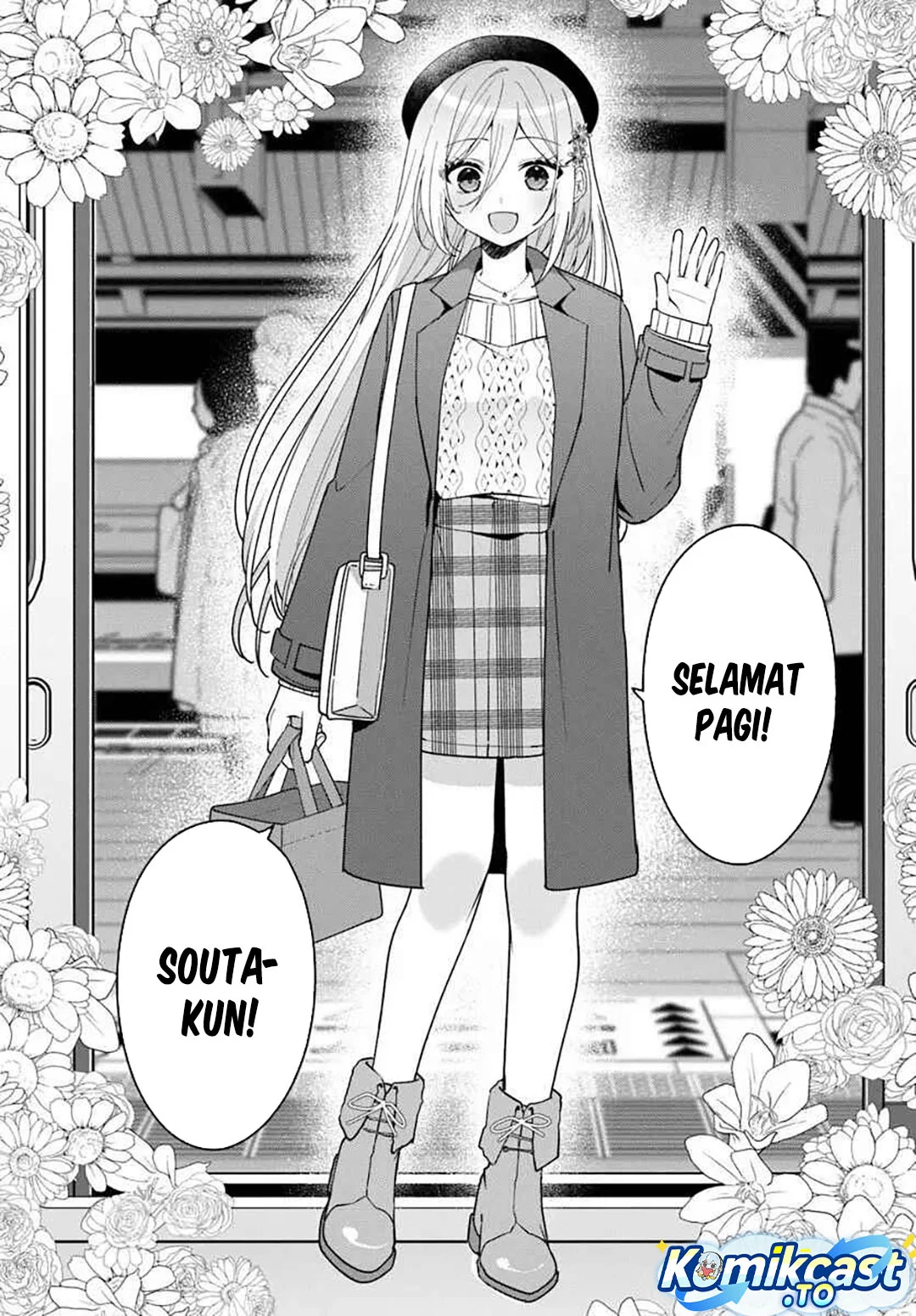 Takou no Hiki wo Tasuketara, Otomodachi kara Hajimeru Koto ni narimashita (After Helping “Ice Princess” from Another School, I Decided to Start As a Friend) Chapter 14 Gambar 5