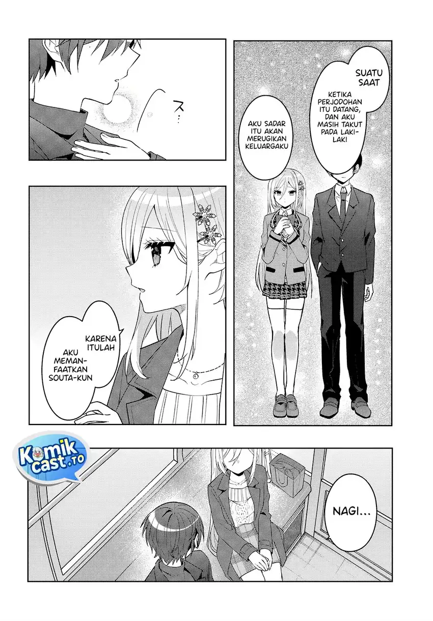 Takou no Hiki wo Tasuketara, Otomodachi kara Hajimeru Koto ni narimashita (After Helping “Ice Princess” from Another School, I Decided to Start As a Friend) Chapter 15 Gambar 11